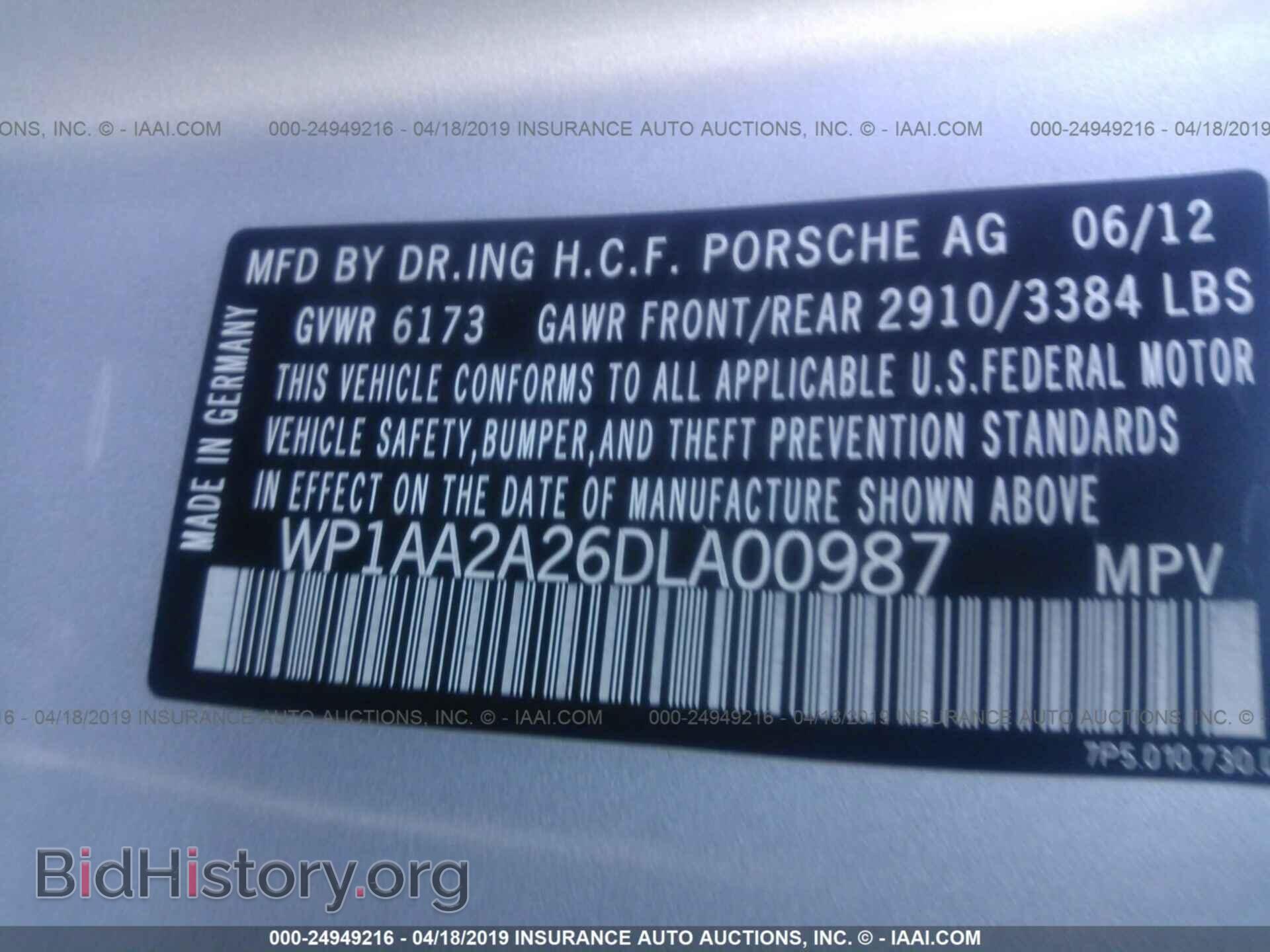 2013 PORSCHE CAYENNE - VIN: WP1AA2A26DLA00987 - Фото 9