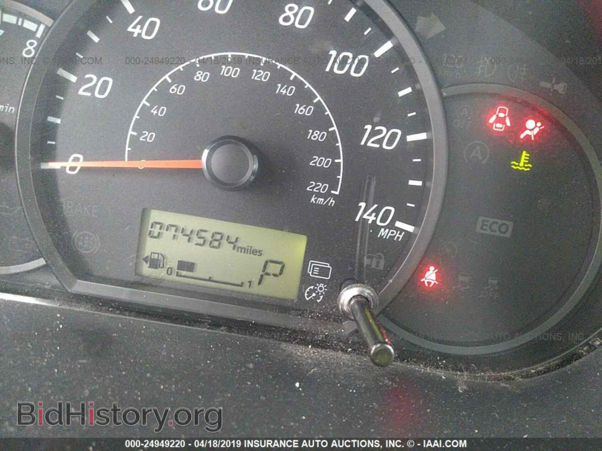 2014 MITSUBISHI MIRAGE - VIN: ML32A3HJ0EH007496 - Фото 7