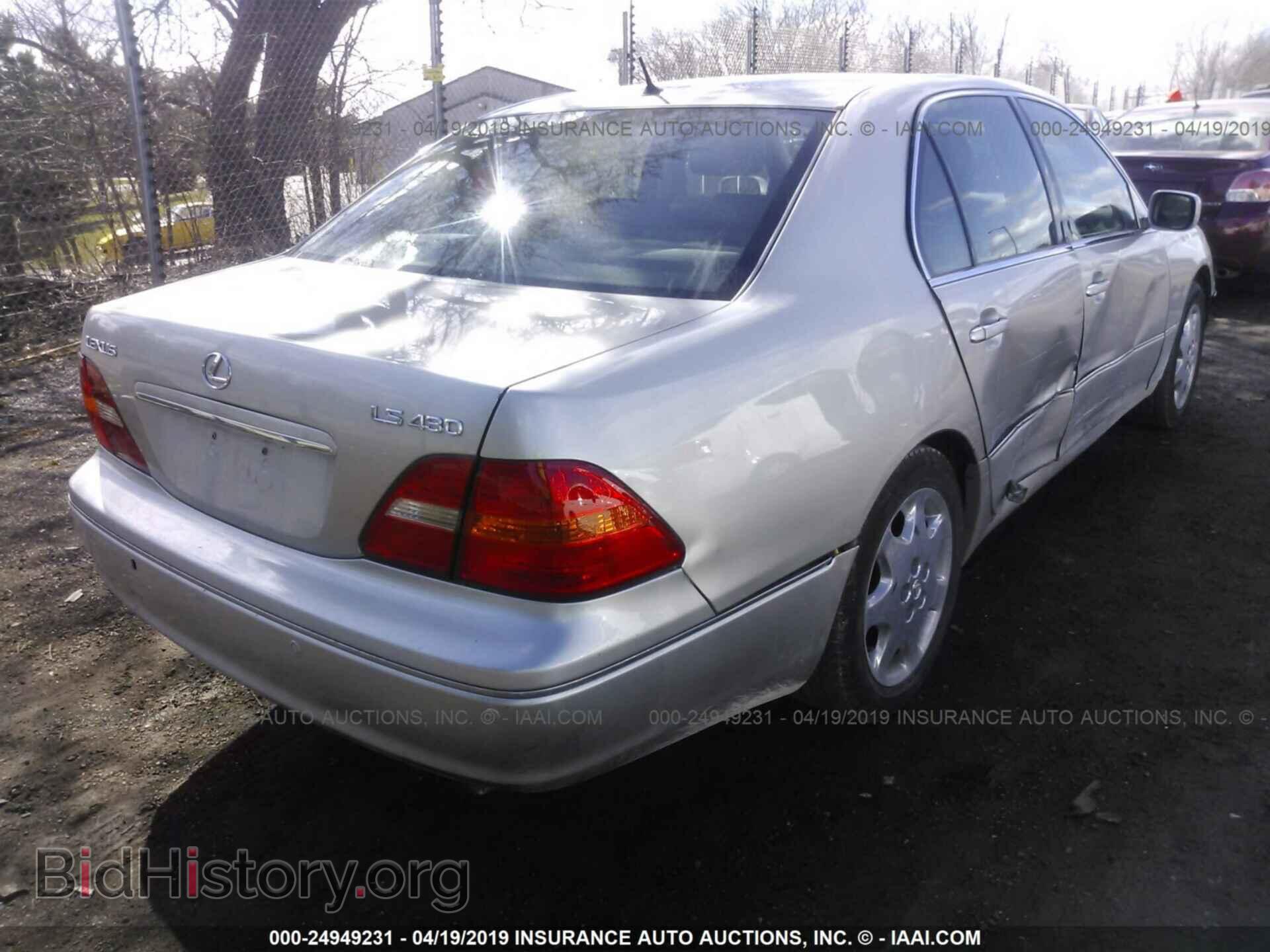 2001 LEXUS LS - VIN: JTHBN30F310012241 - Photo 4