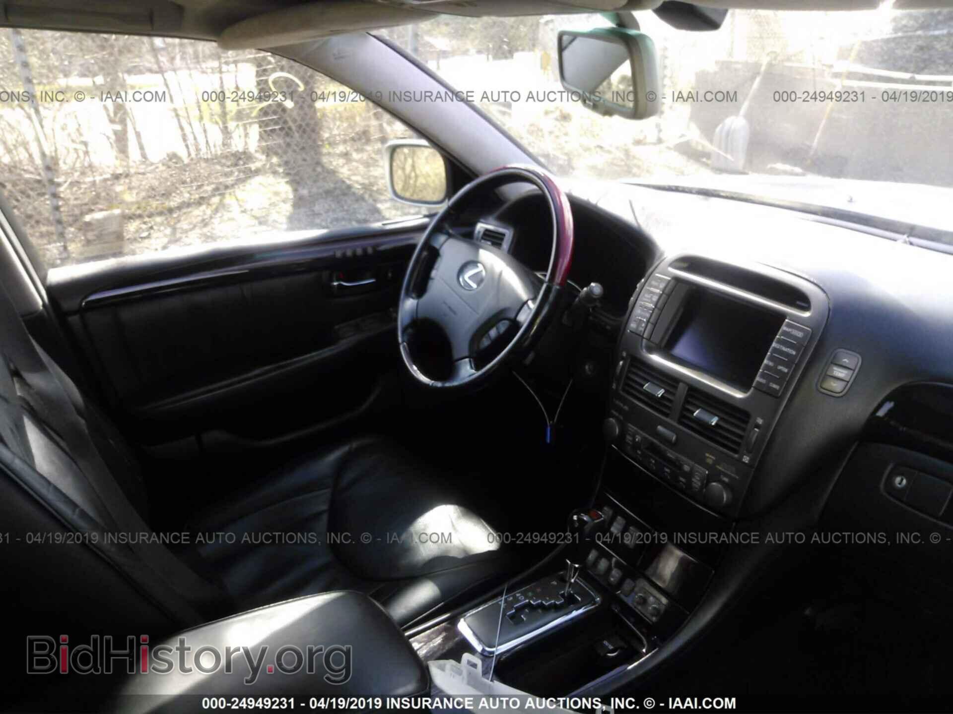 2001 LEXUS LS - VIN: JTHBN30F310012241 - Photo 5
