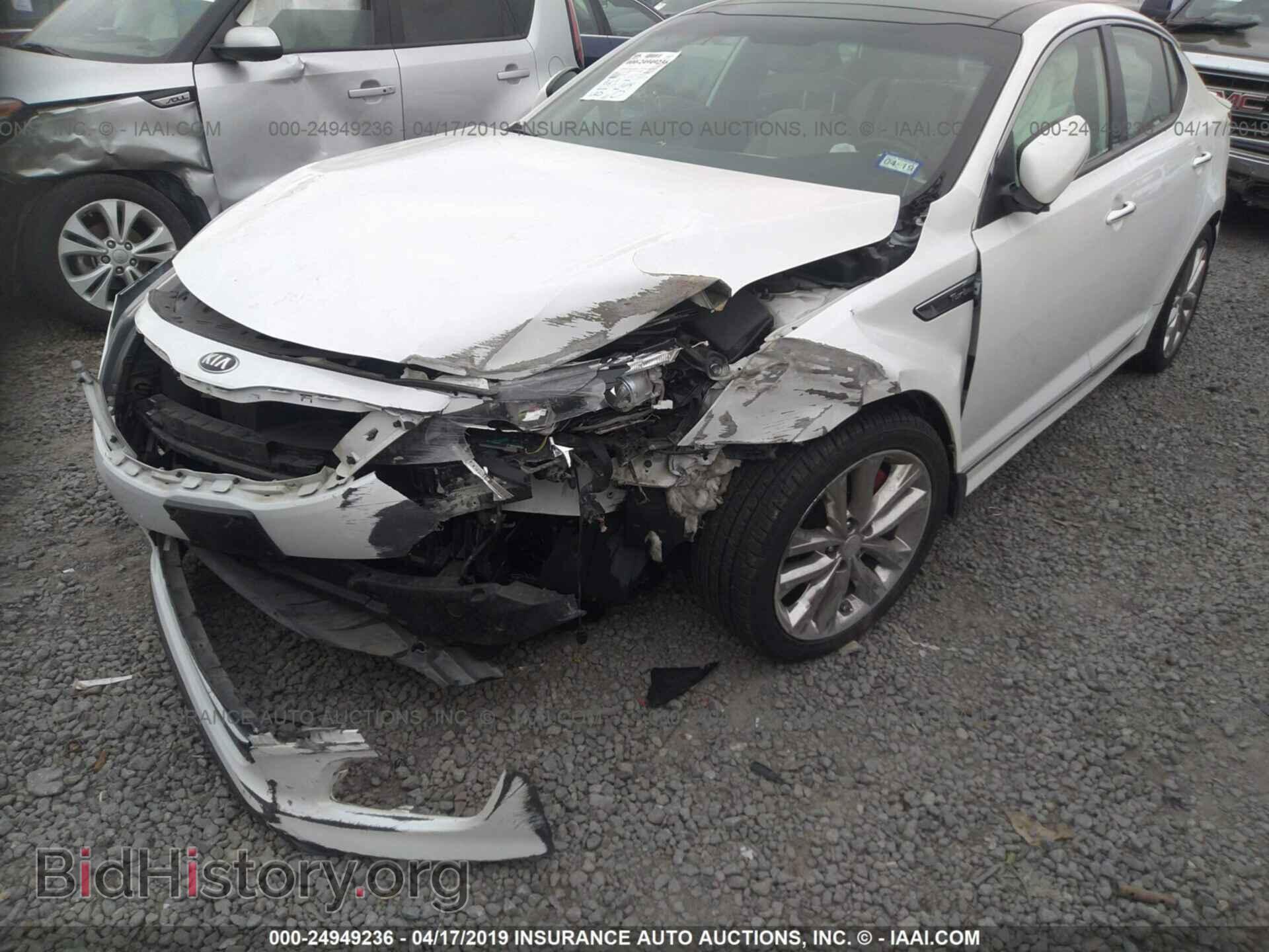 2014 KIA OPTIMA - VIN: 5XXGR4A61EG309075 - Photo 6