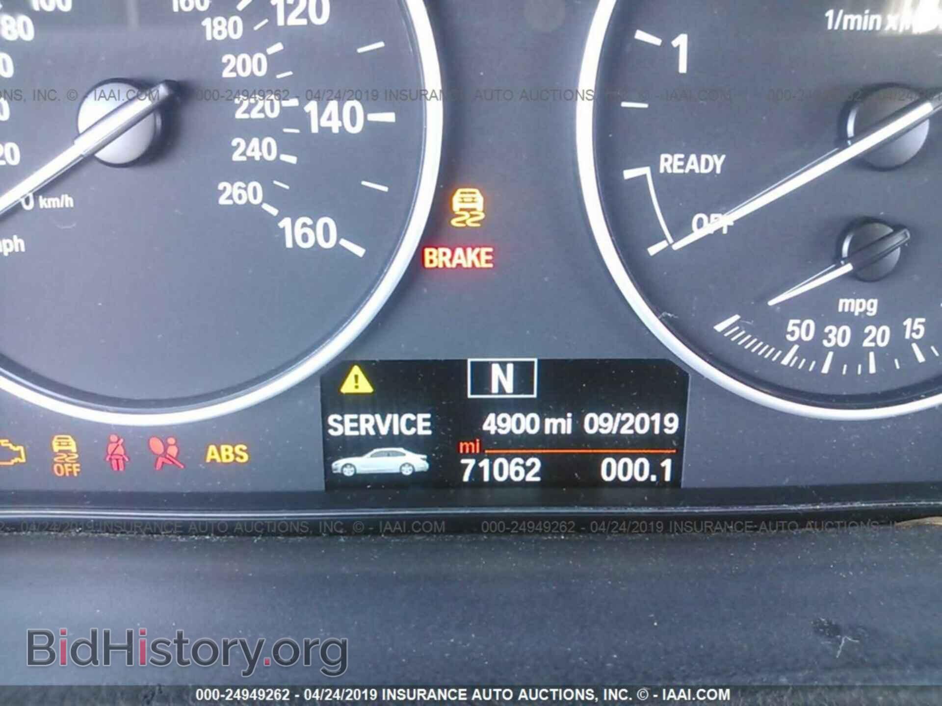2015 BMW 328 - VIN: WBA3B5C50FF961177 - Фото 7