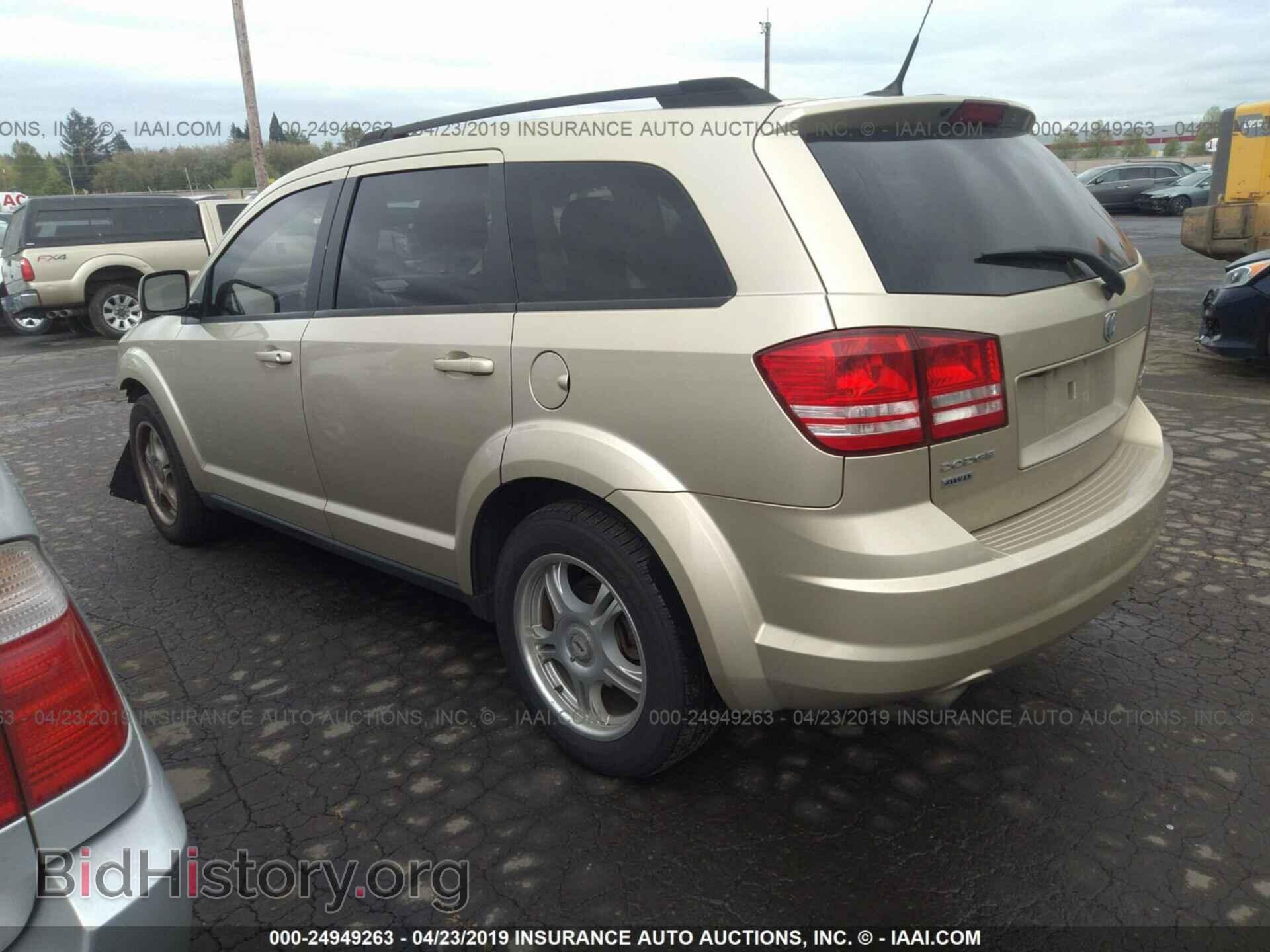 2010 DODGE JOURNEY - VIN: 3D4PH5FV6AT114728 - Фото 3