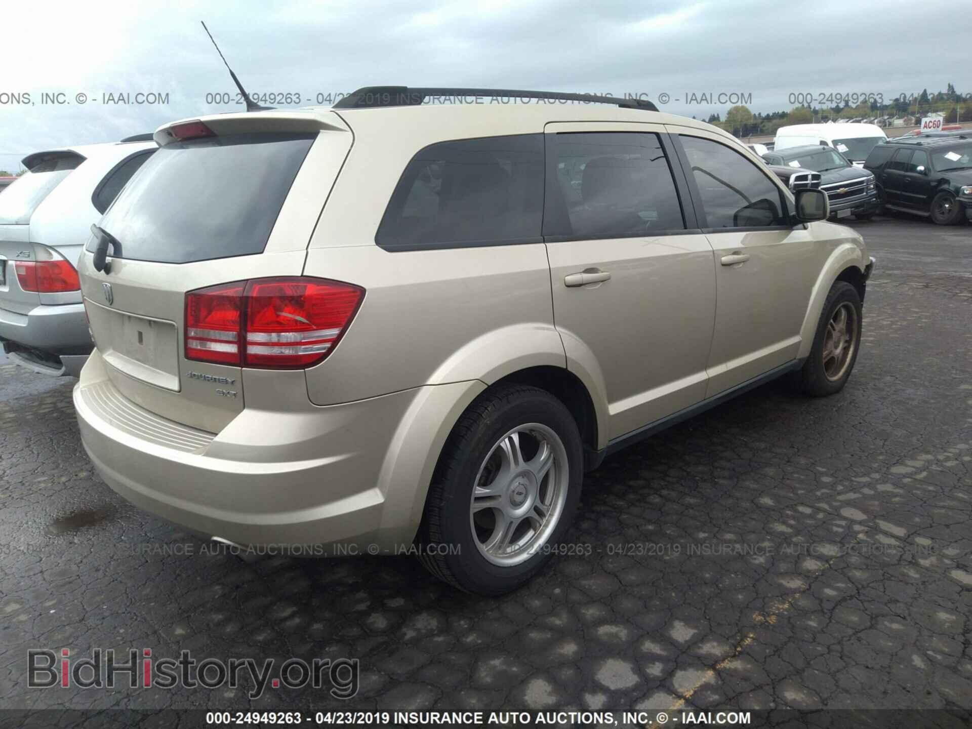2010 DODGE JOURNEY - VIN: 3D4PH5FV6AT114728 - Фото 4