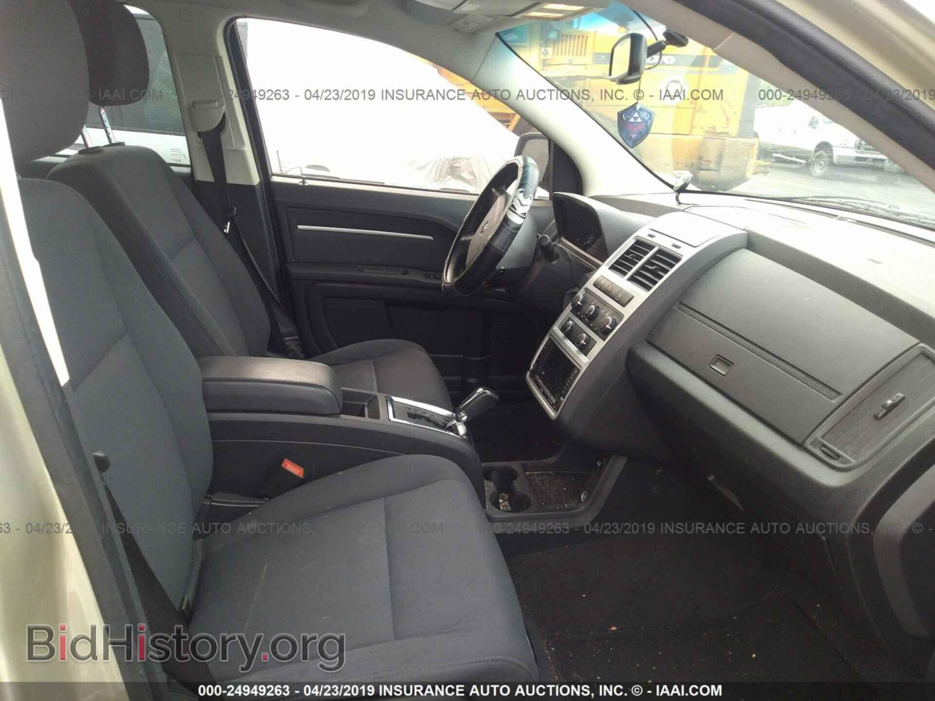 2010 DODGE JOURNEY - VIN: 3D4PH5FV6AT114728 - Фото 5