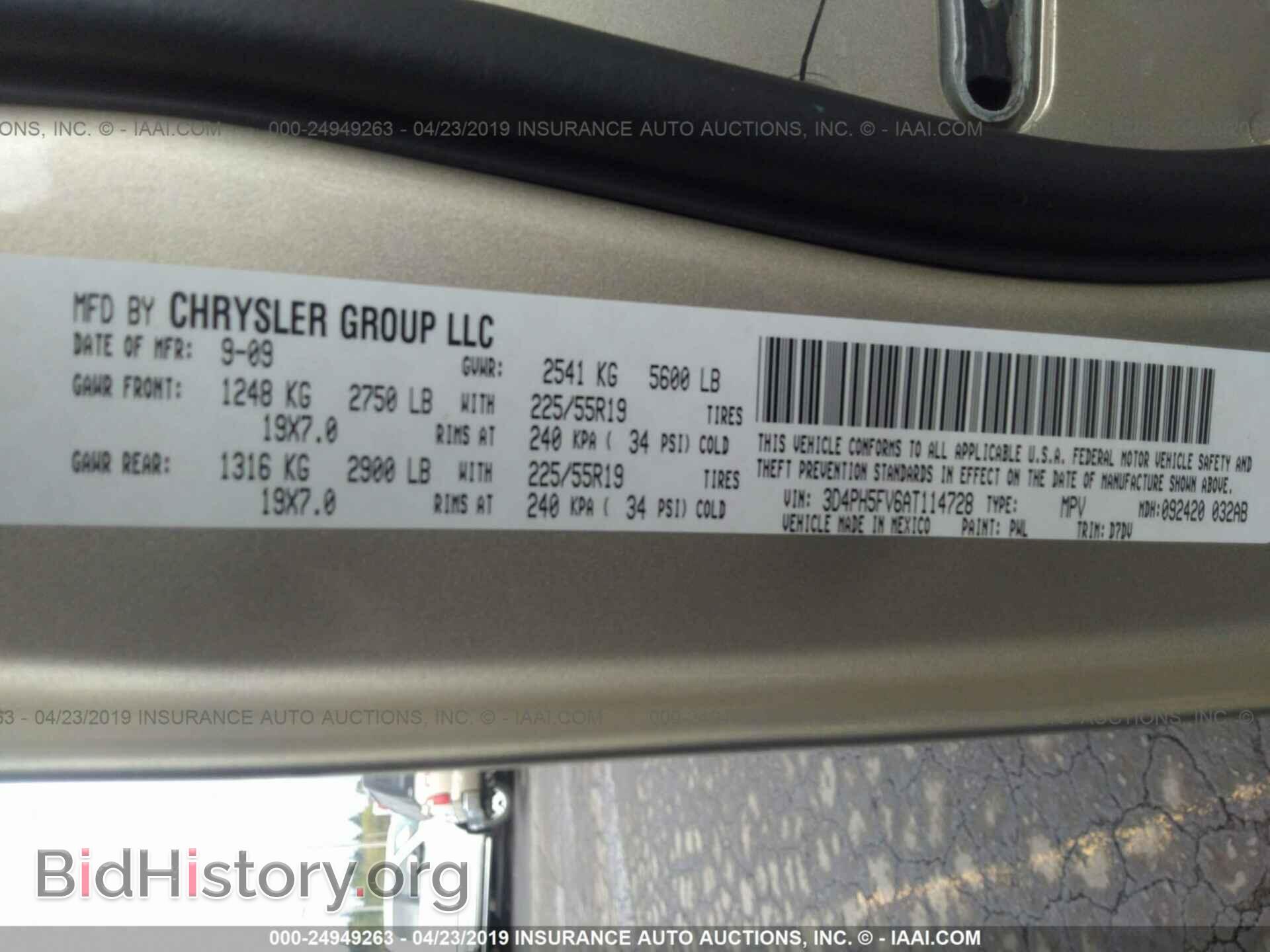 2010 DODGE JOURNEY - VIN: 3D4PH5FV6AT114728 - Фото 9