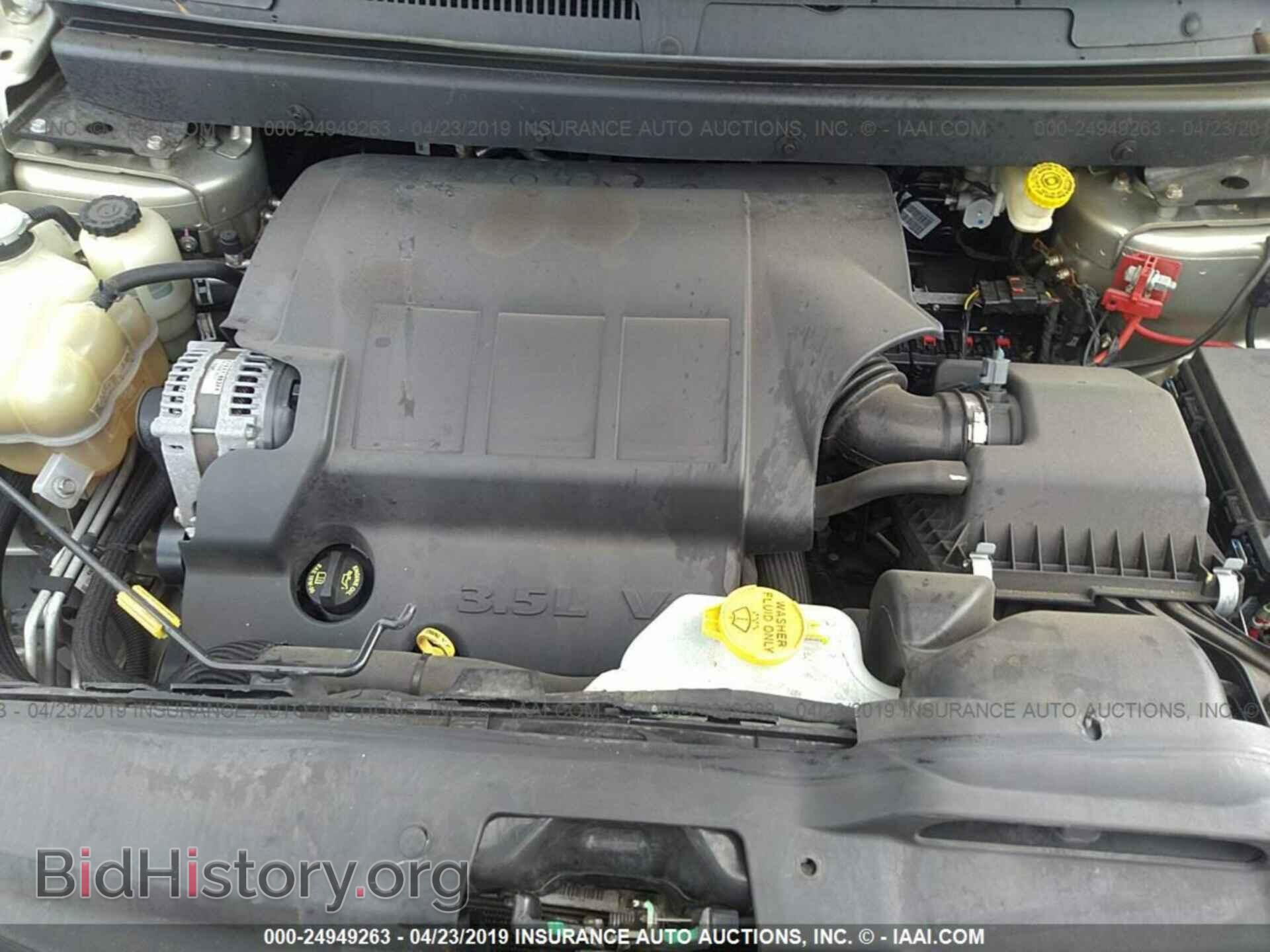 2010 DODGE JOURNEY - VIN: 3D4PH5FV6AT114728 - Фото 10