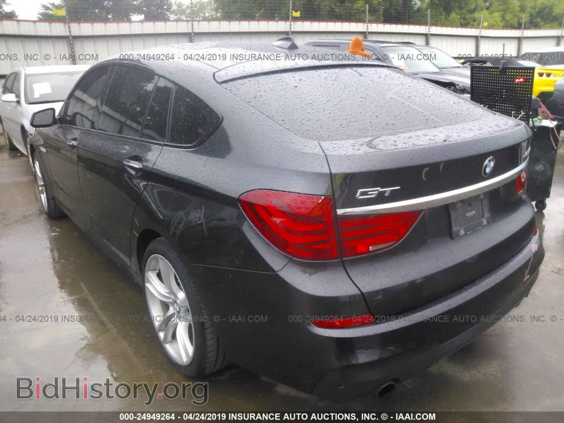 2013 BMW 535 - VIN: WBASN2C57DC203191 - Фото 3