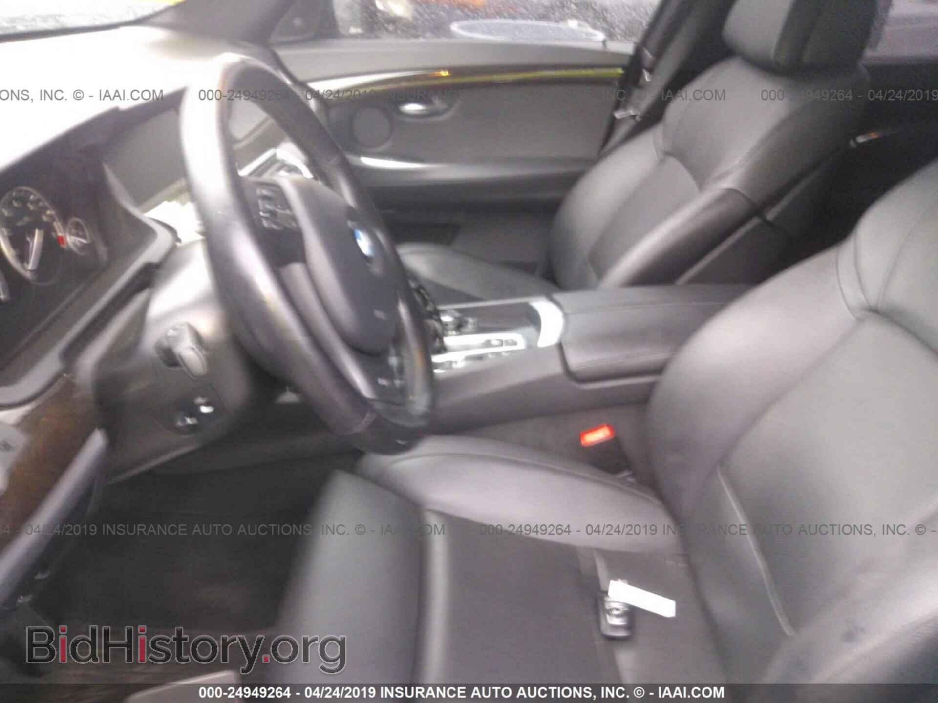 2013 BMW 535 - VIN: WBASN2C57DC203191 - Фото 5
