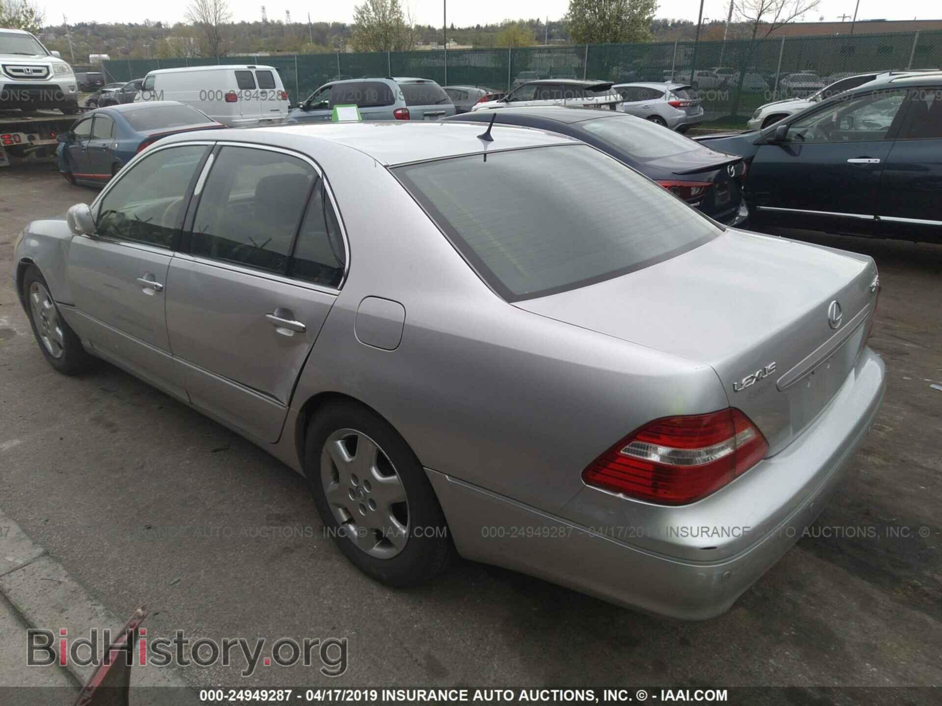 2004 LEXUS LS - VIN: JTHBN36F840170991 - Photo 3