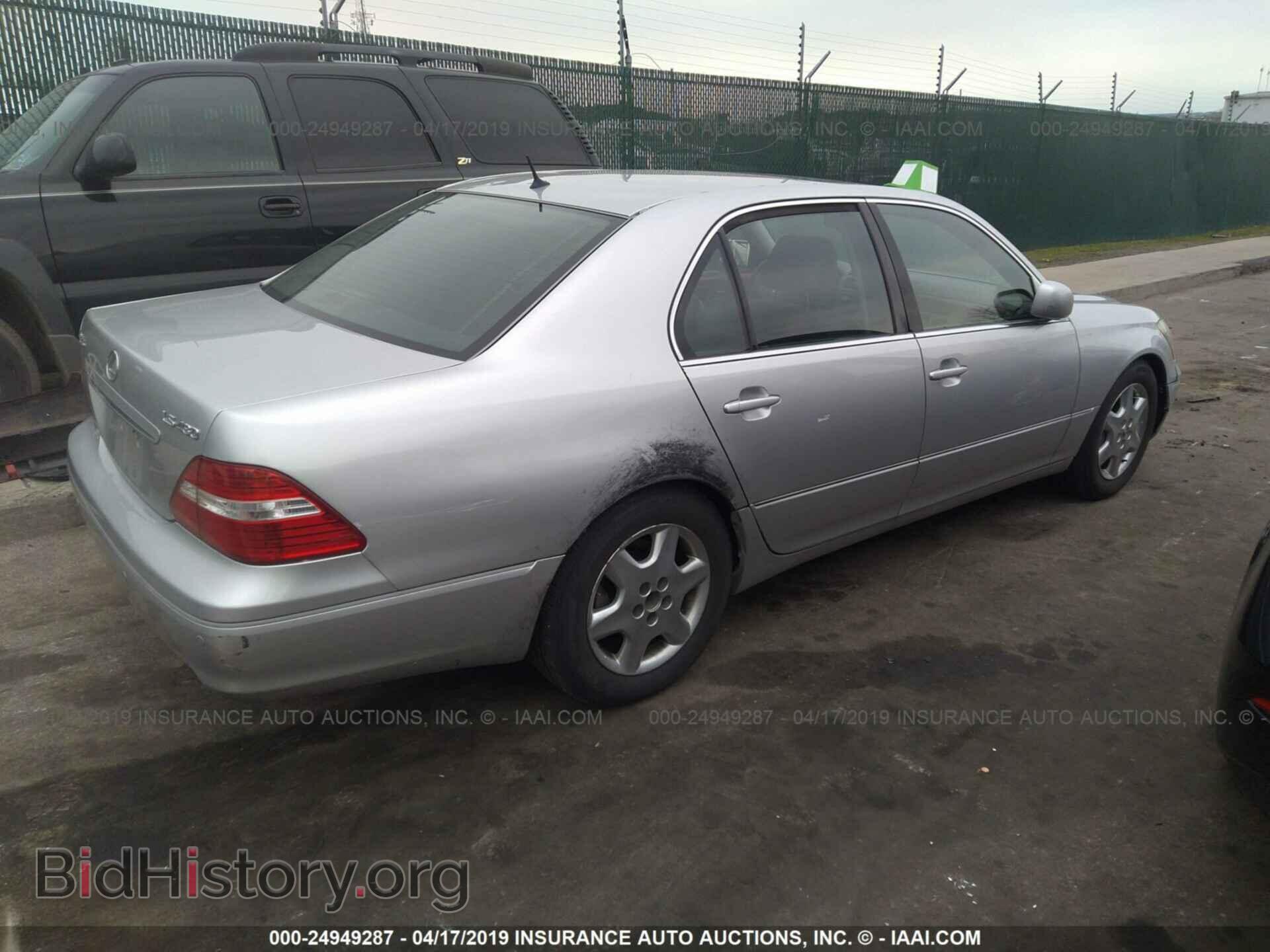 2004 LEXUS LS - VIN: JTHBN36F840170991 - Photo 4
