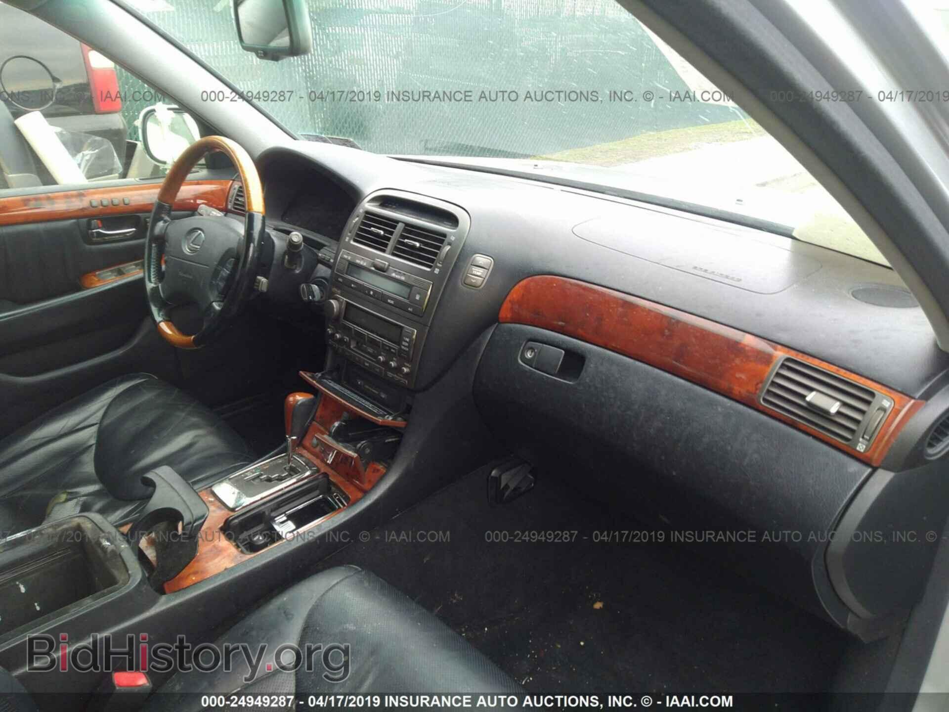 2004 LEXUS LS - VIN: JTHBN36F840170991 - Photo 5