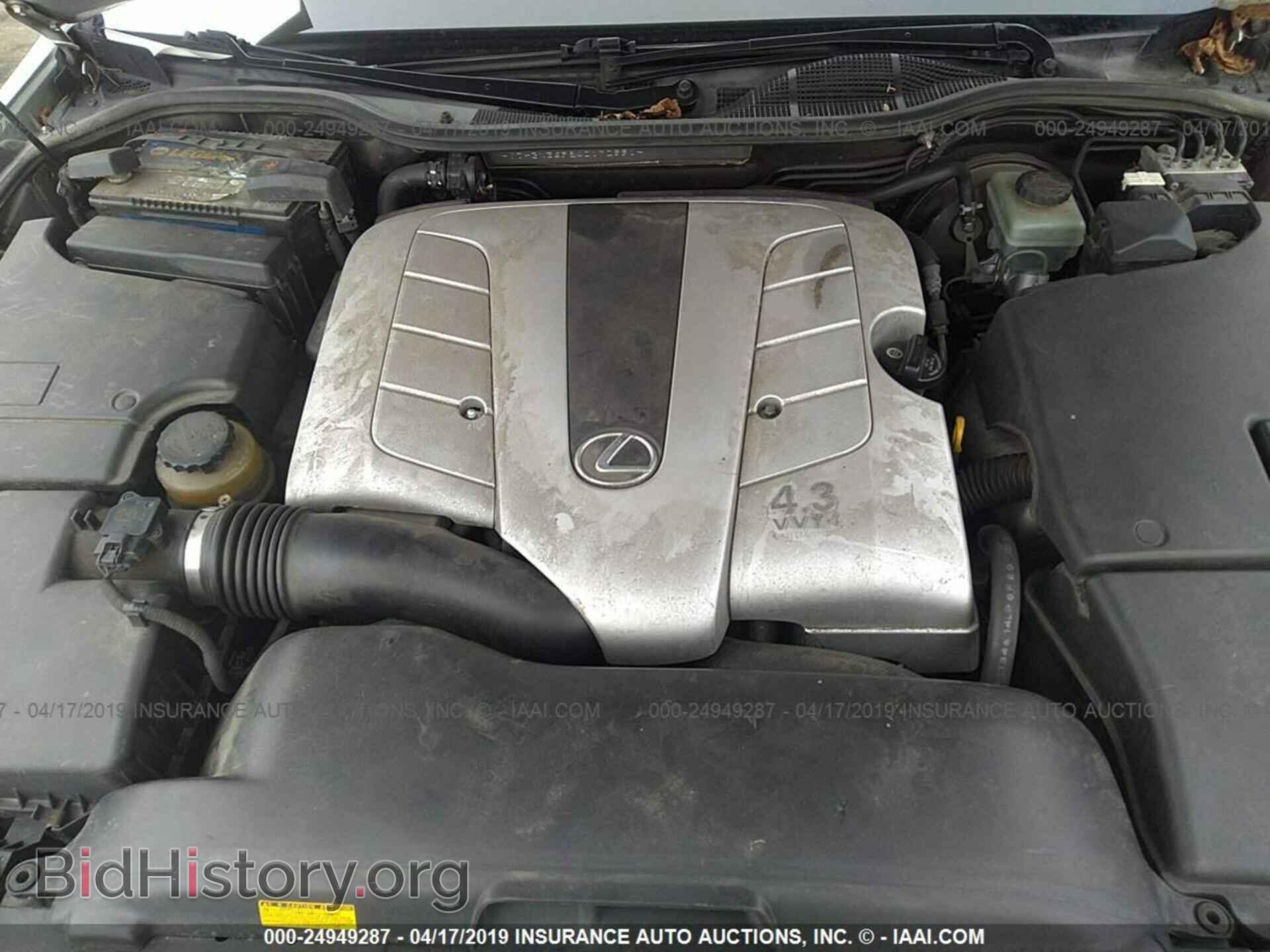 2004 LEXUS LS - VIN: JTHBN36F840170991 - Photo 10
