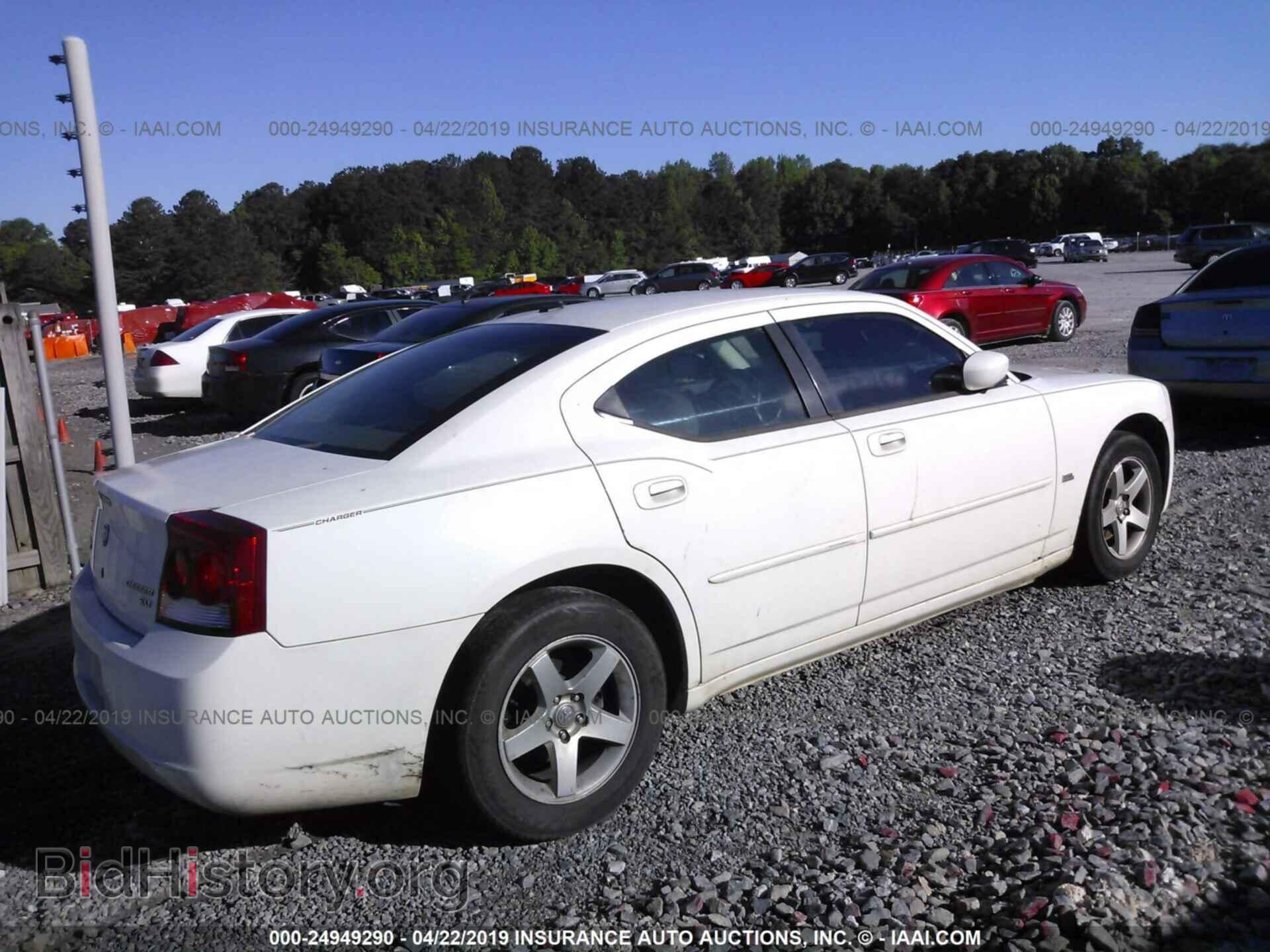 2010 DODGE CHARGER - VIN: 2B3CA3CV9AH152988 - Фото 4