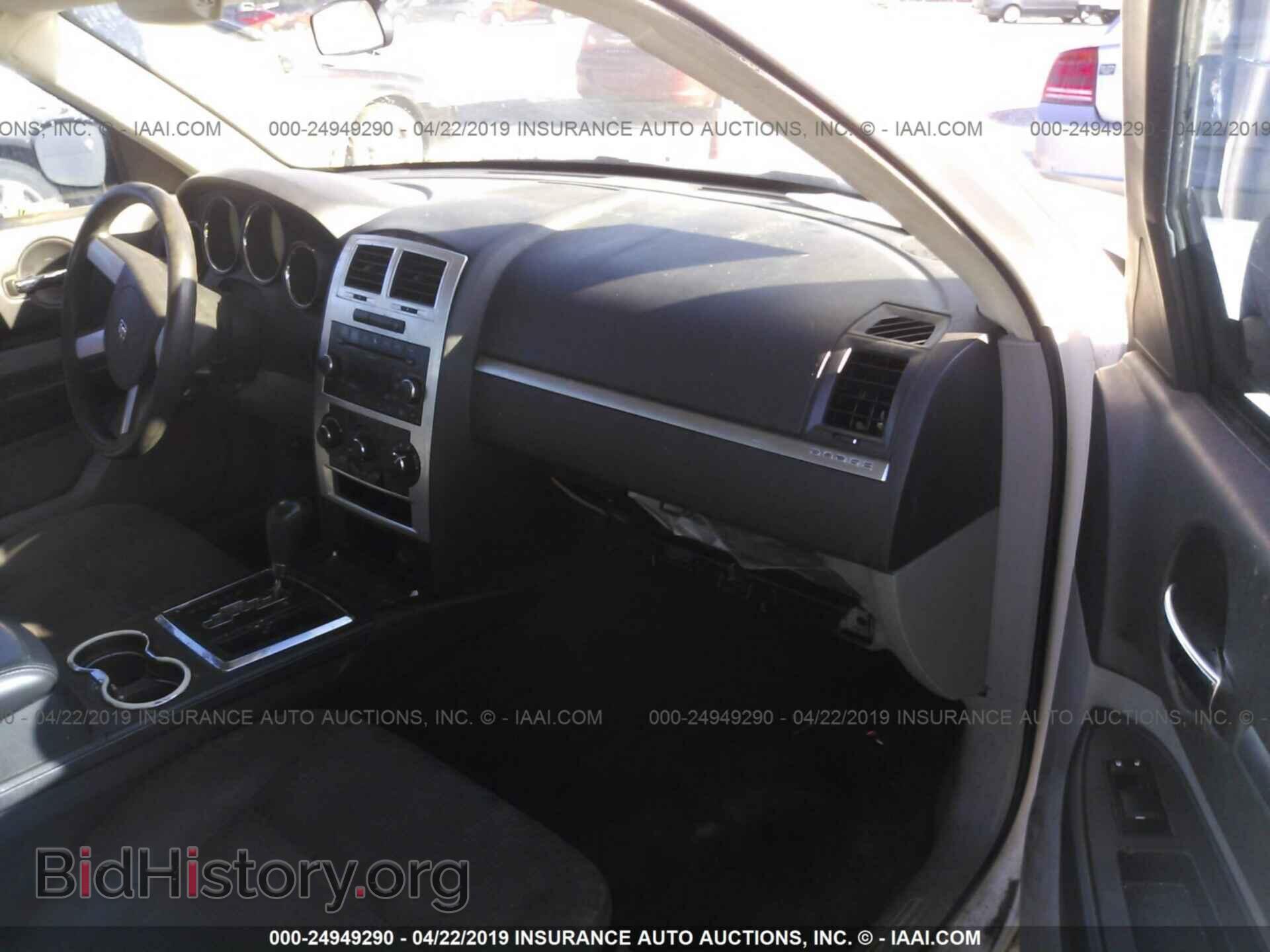 2010 DODGE CHARGER - VIN: 2B3CA3CV9AH152988 - Фото 5