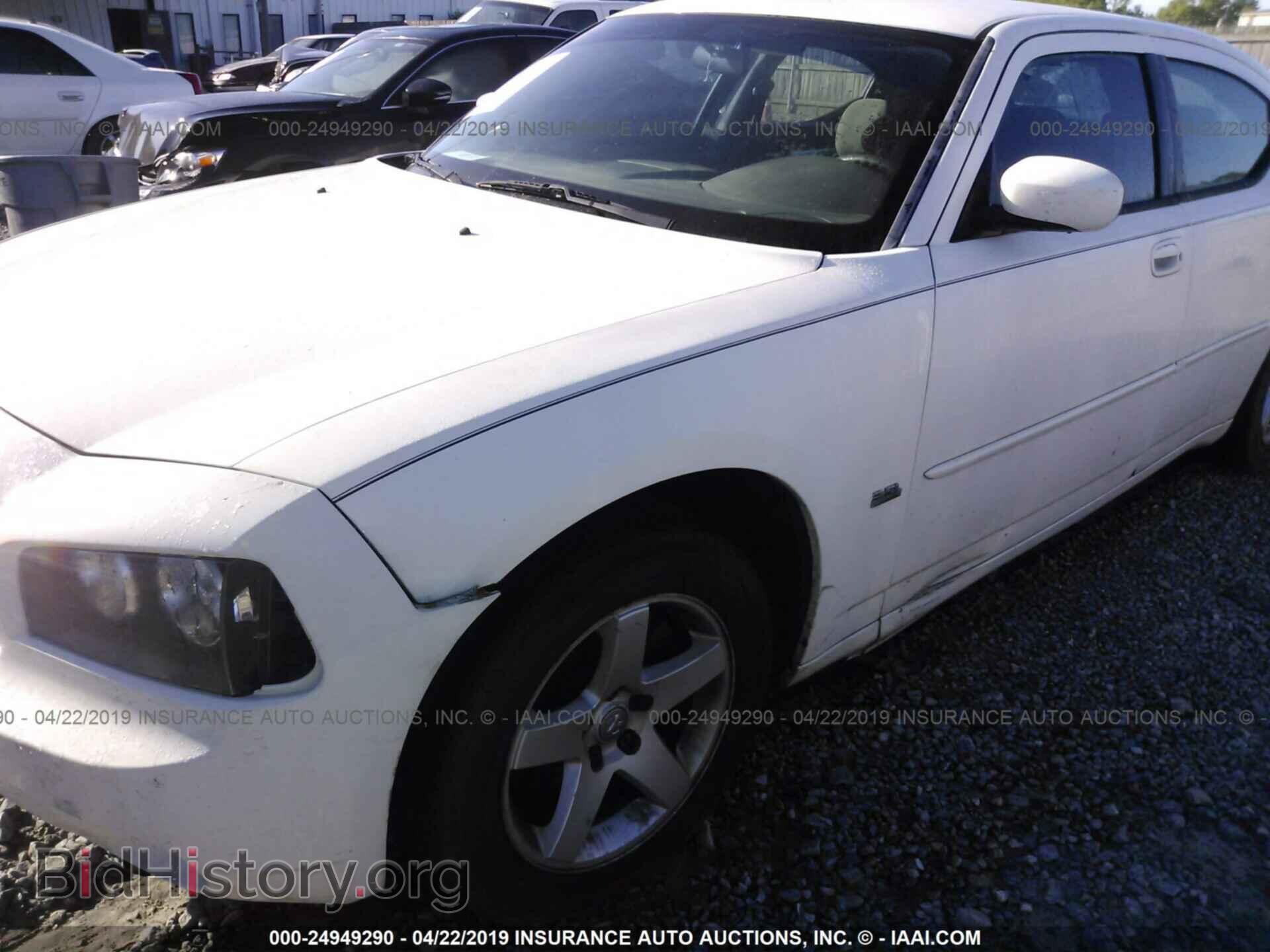 2010 DODGE CHARGER - VIN: 2B3CA3CV9AH152988 - Фото 6