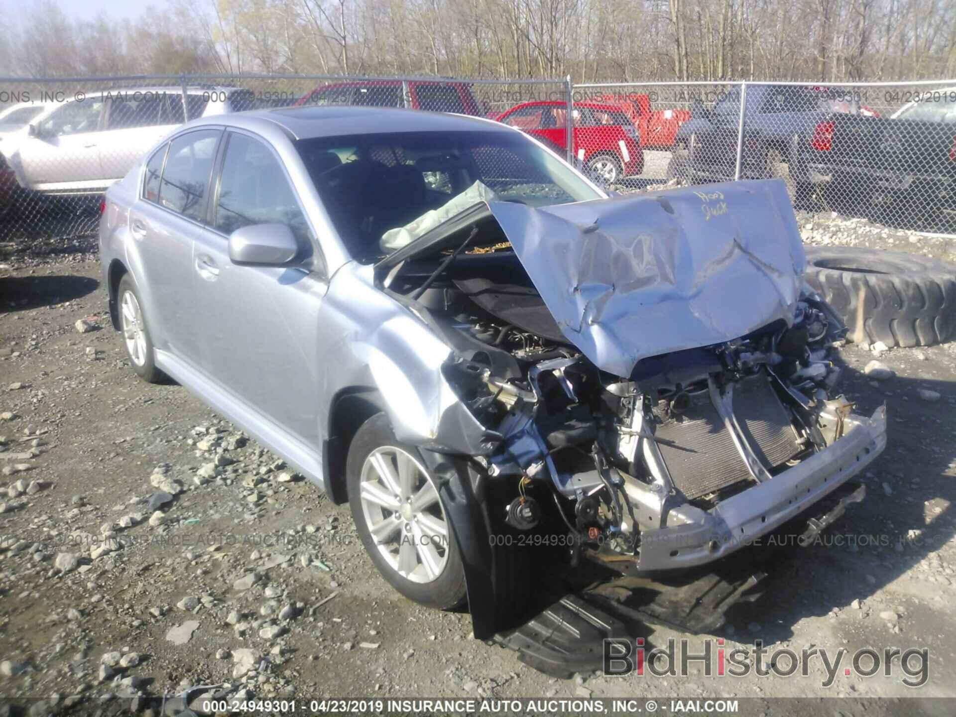 Photo 4S3BMBG64C3014683 - SUBARU LEGACY 2012