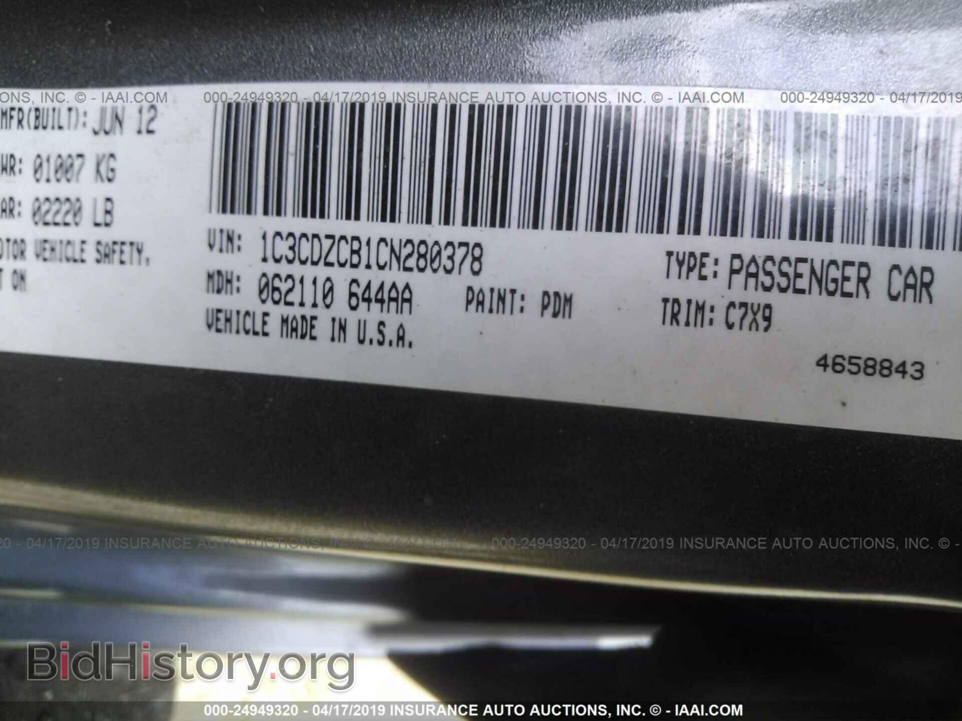2012 DODGE AVENGER - VIN: 1C3CDZCB1CN280378 - Photo 9