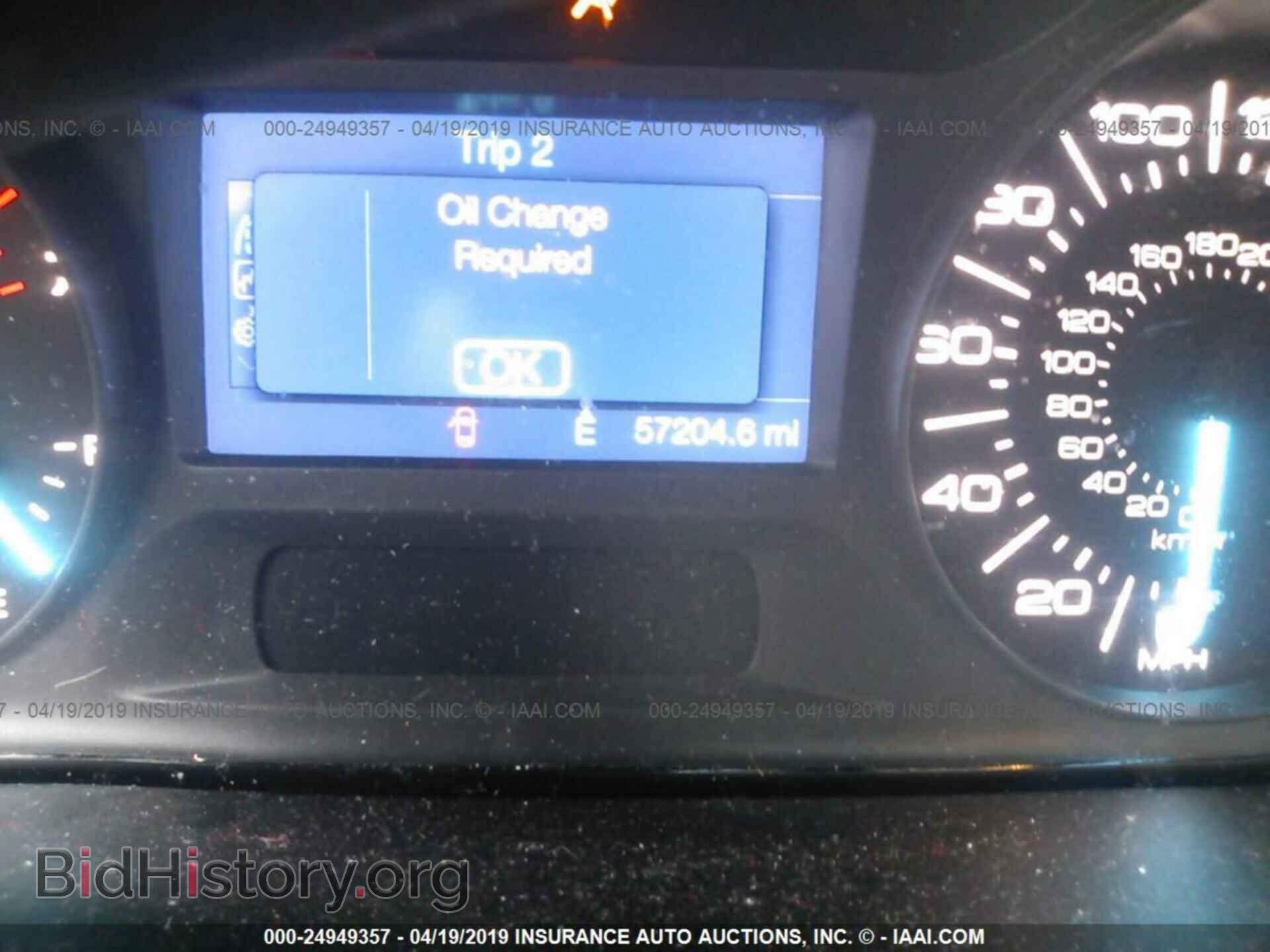 2013 FORD EDGE - VIN: 2FMDK3GC6DBC69407 - Photo 7