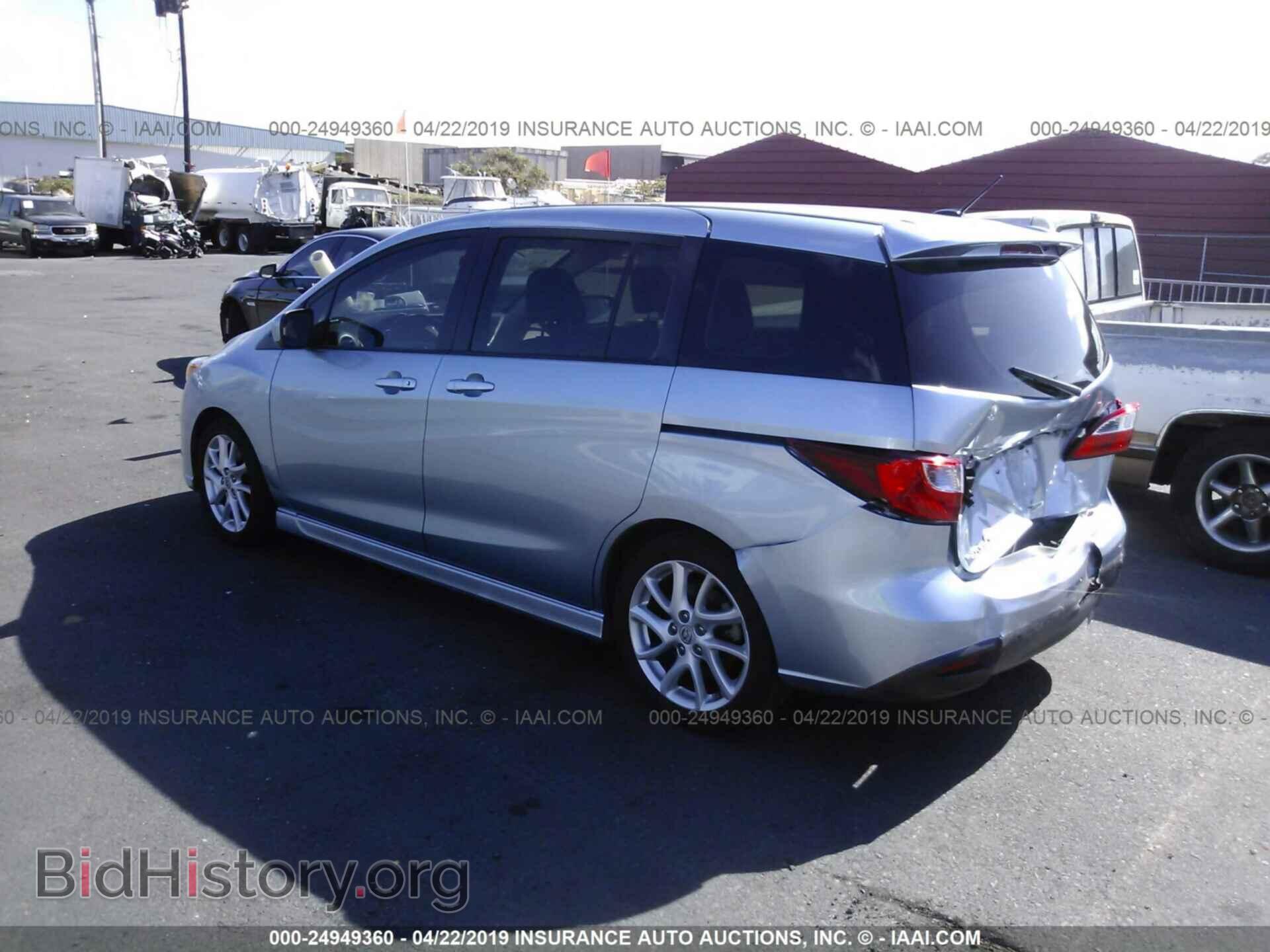 2012 MAZDA 5 - VIN: JM1CW2DL8C0127854 - Фото 3