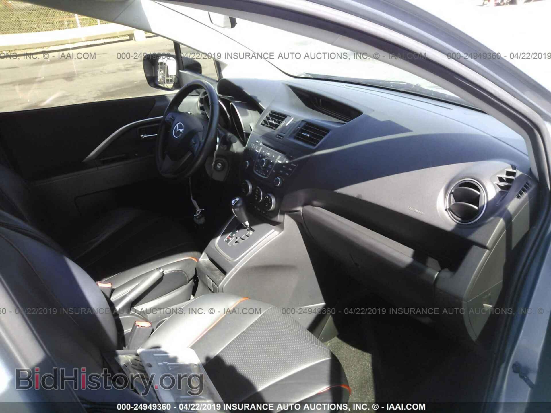 2012 MAZDA 5 - VIN: JM1CW2DL8C0127854 - Фото 5