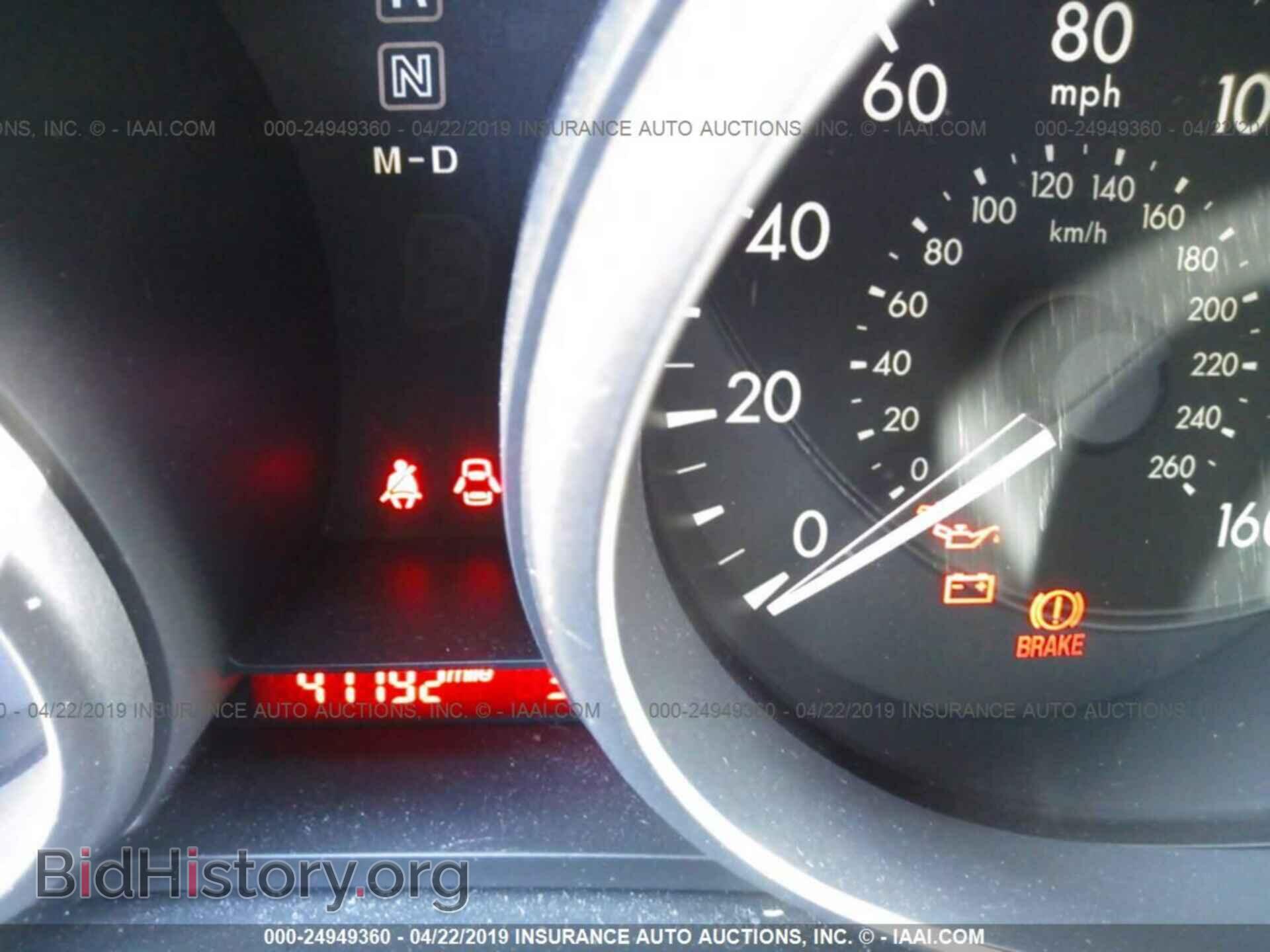 2012 MAZDA 5 - VIN: JM1CW2DL8C0127854 - Фото 7
