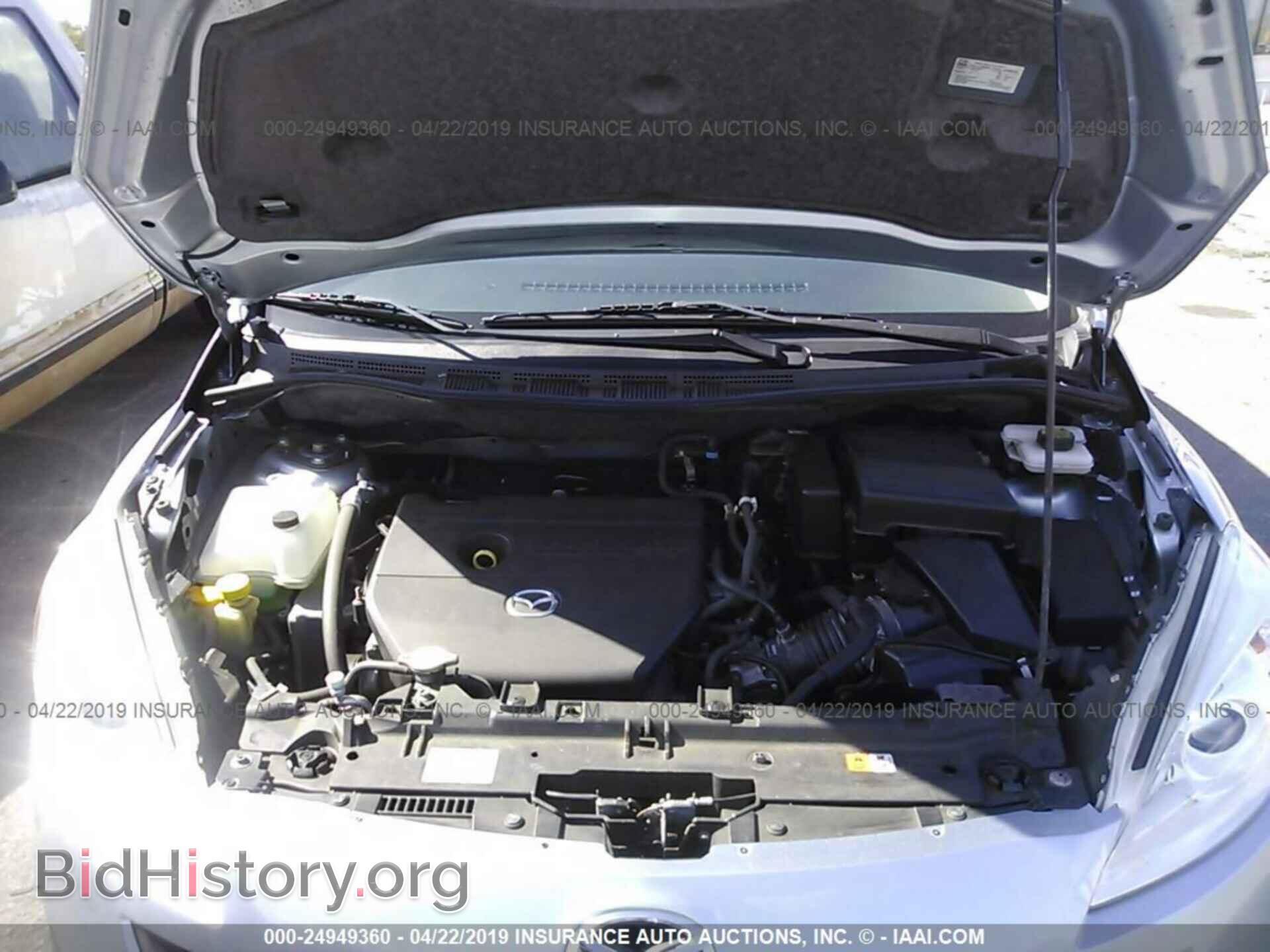 2012 MAZDA 5 - VIN: JM1CW2DL8C0127854 - Фото 10