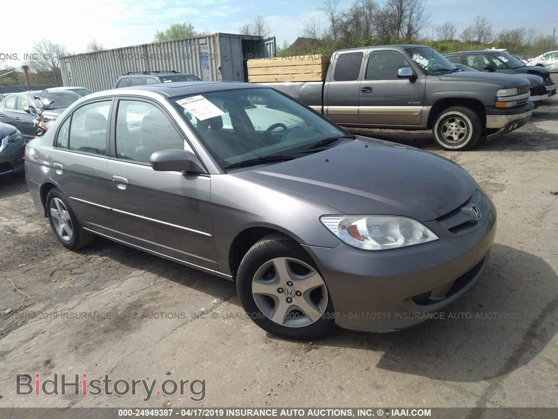 Photo 2HGES26725H577603 - HONDA CIVIC 2005