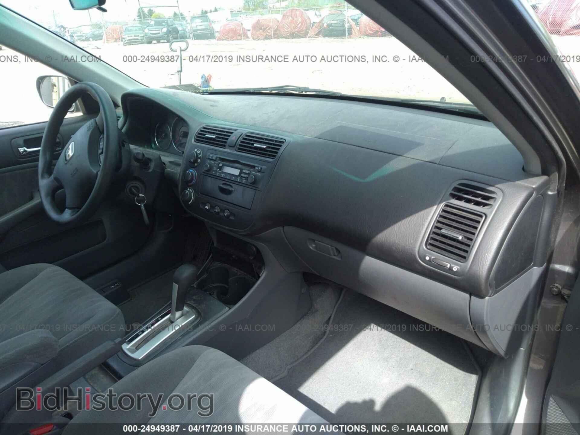 2005 HONDA CIVIC - VIN: 2HGES26725H577603 - Фото 5