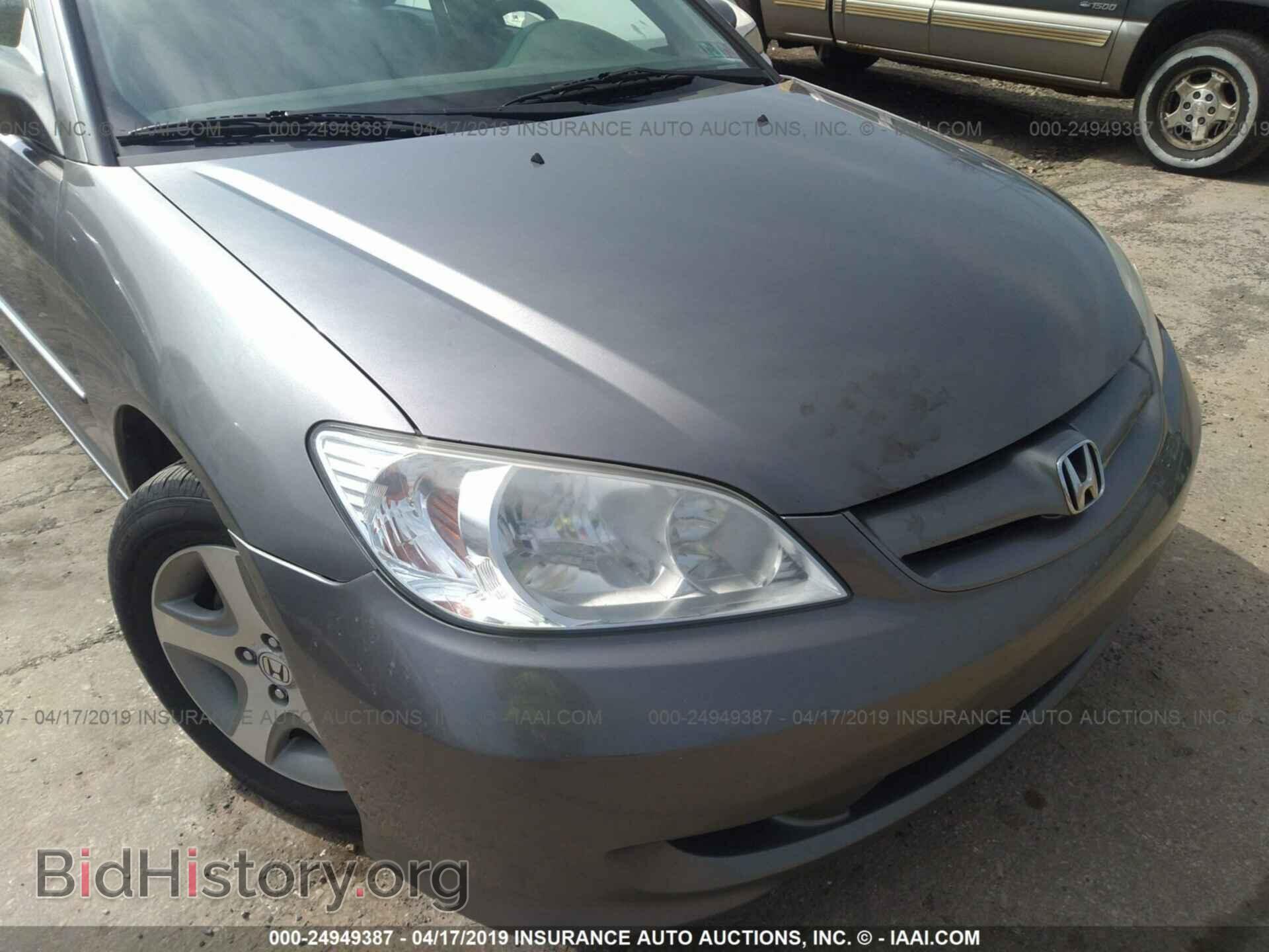 2005 HONDA CIVIC - VIN: 2HGES26725H577603 - Фото 6