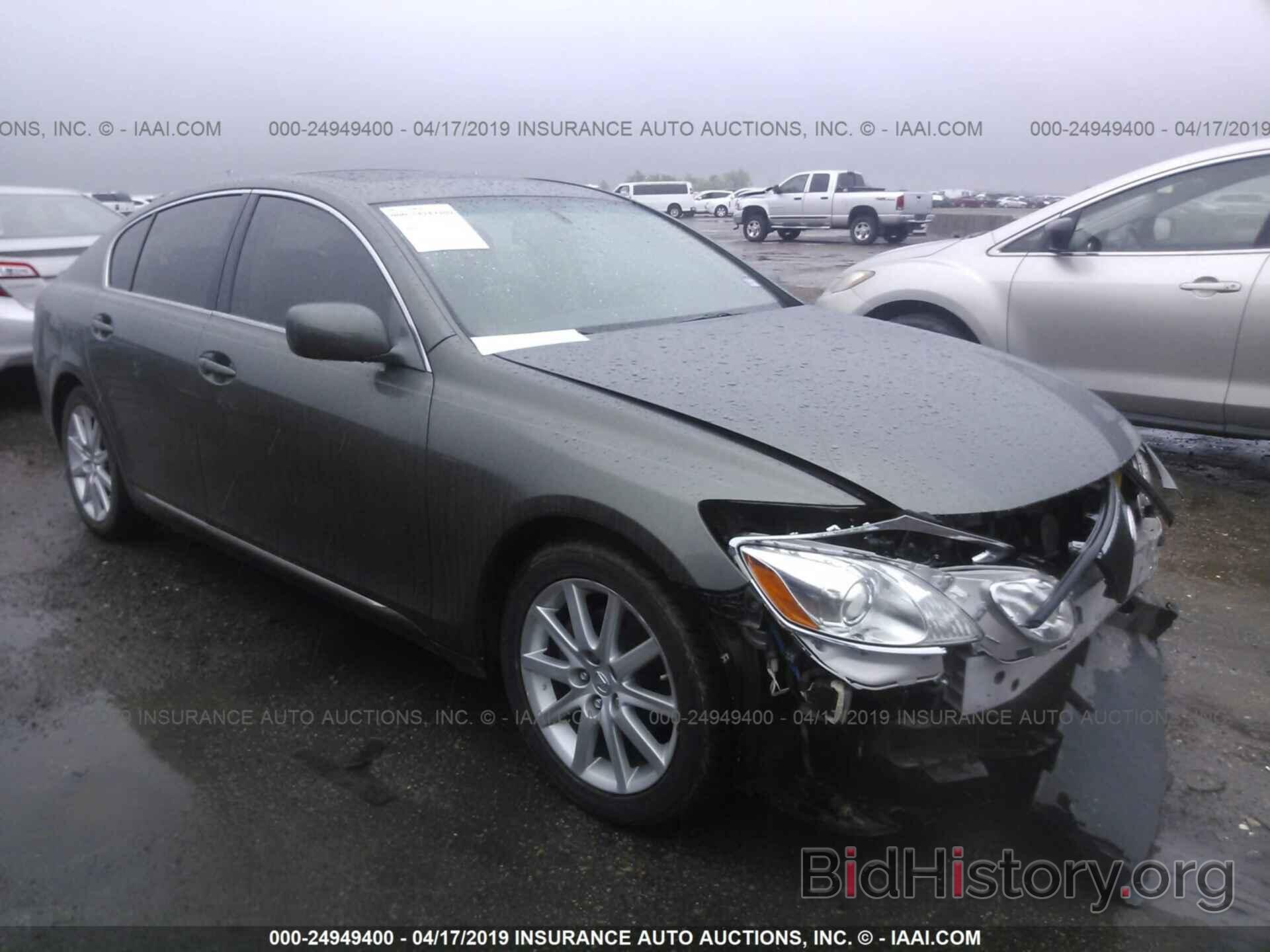 Photo JTHBH96S465043152 - LEXUS GS GENERATION 200 2006