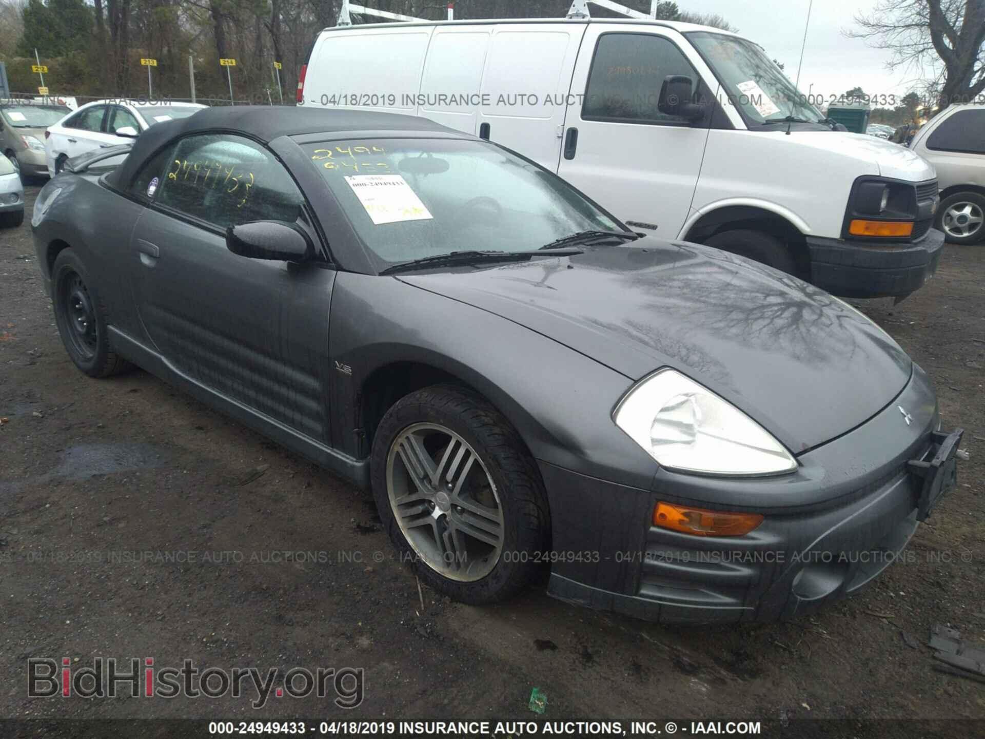 Photo 4A3AE75H03E094799 - MITSUBISHI ECLIPSE 2003