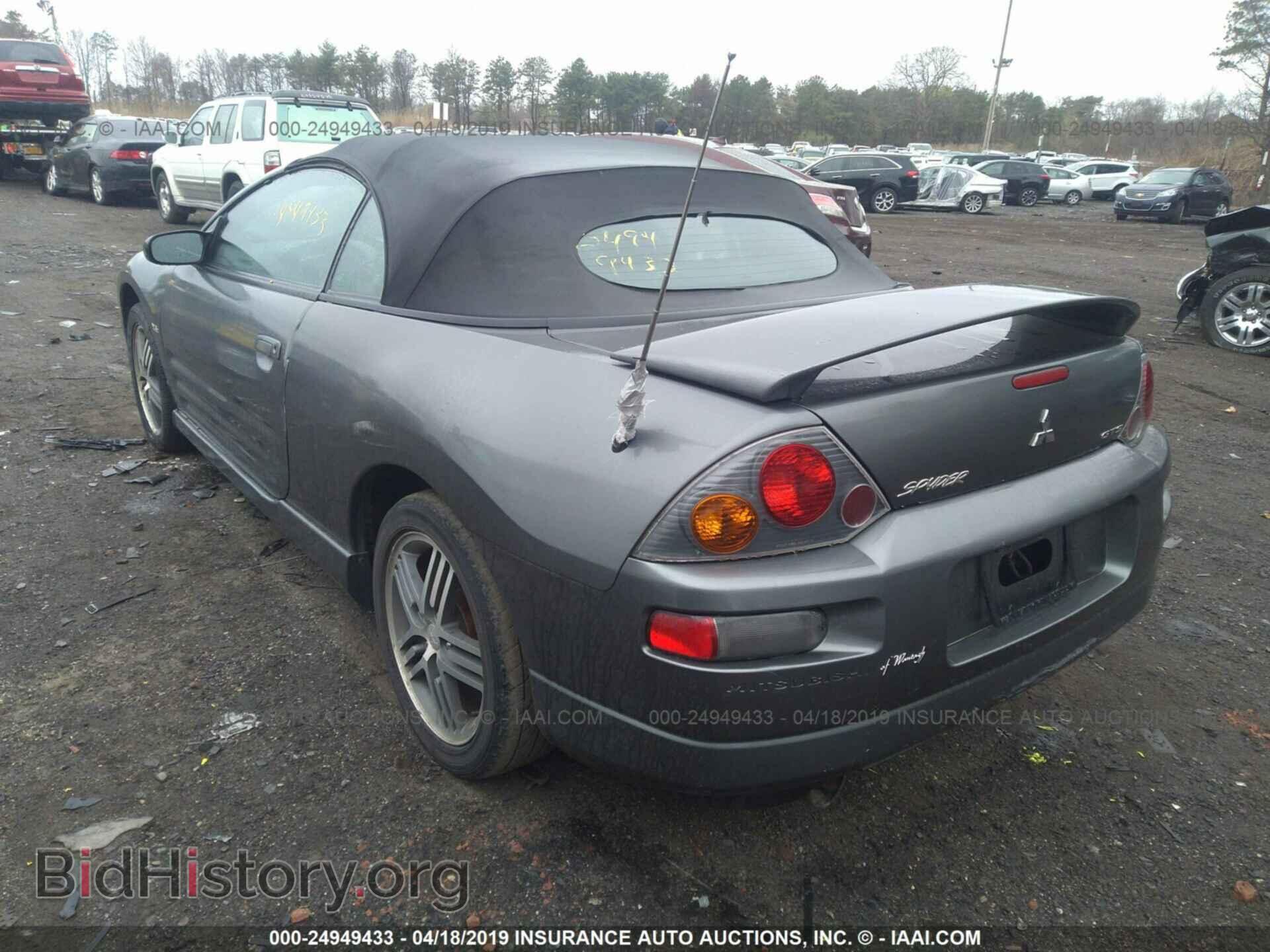 2003 MITSUBISHI ECLIPSE - VIN: 4A3AE75H03E094799 - Photo 3