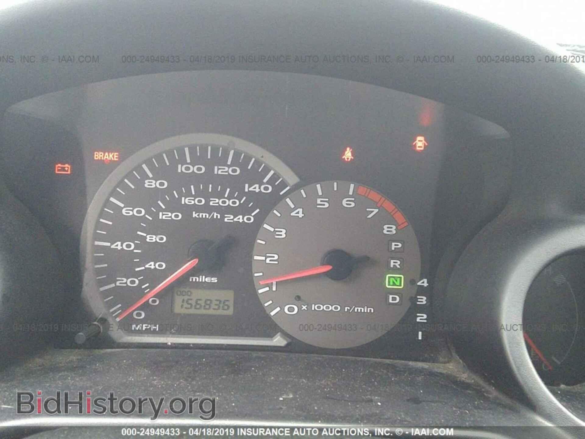 2003 MITSUBISHI ECLIPSE - VIN: 4A3AE75H03E094799 - Photo 7