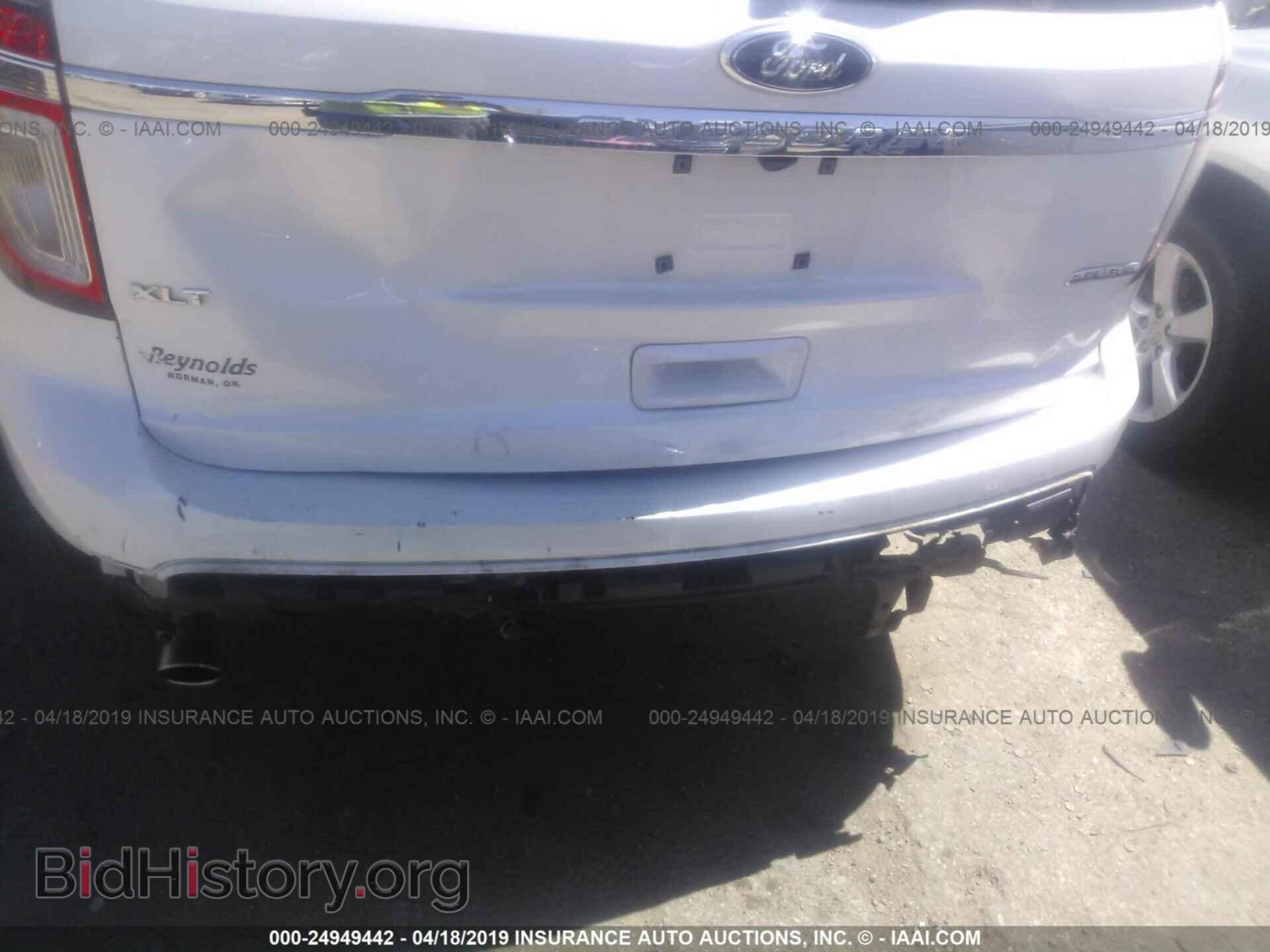 2014 FORD EXPLORER - VIN: 1FM5K7D86EGA74736 - Photo 6