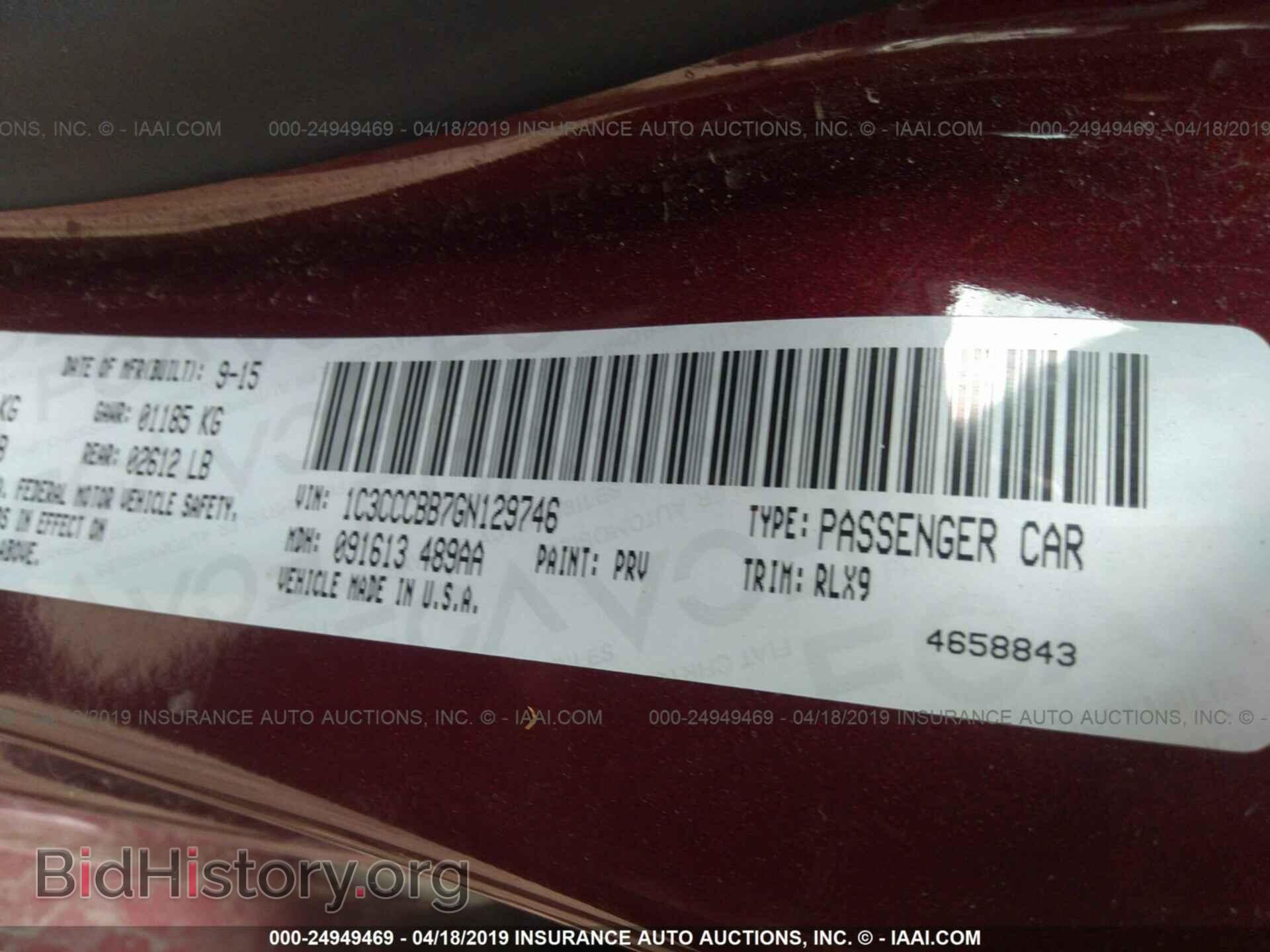 2016 CHRYSLER 200 - VIN: 1C3CCCBB7GN129746 - Photo 9