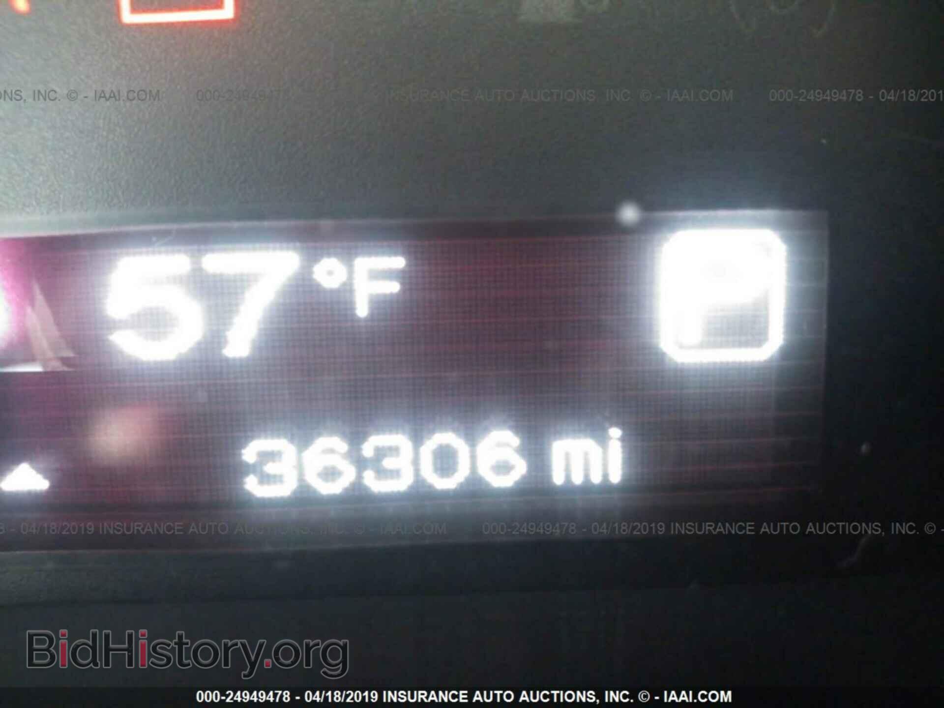 2015 DODGE DART - VIN: 1C3CDFBB6FD415249 - Photo 7