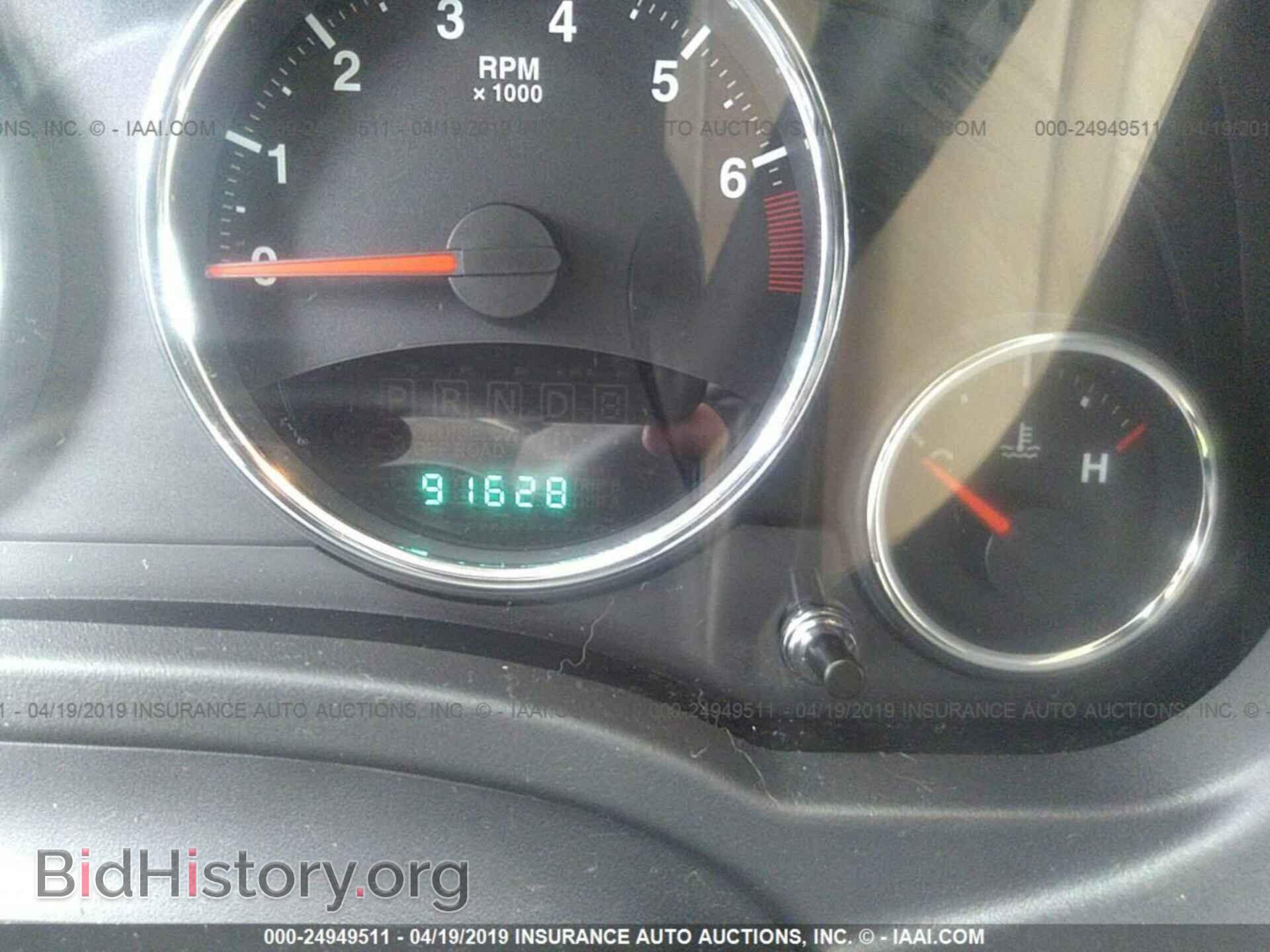 2011 JEEP COMPASS - VIN: 1J4NT5FB9BD151749 - Photo 7