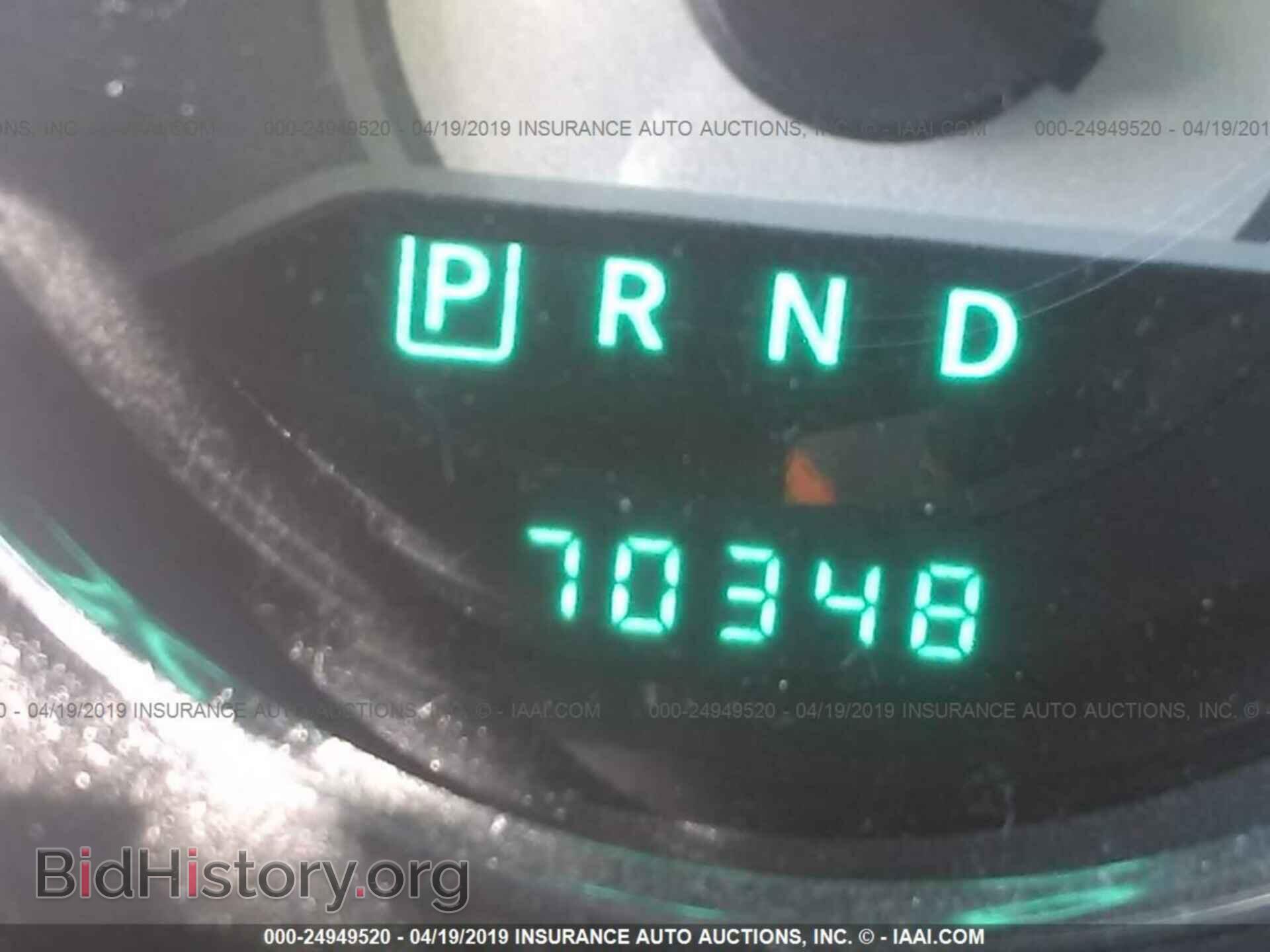 2013 CHRYSLER 200 - VIN: 1C3CCBBB4DN604047 - Photo 7