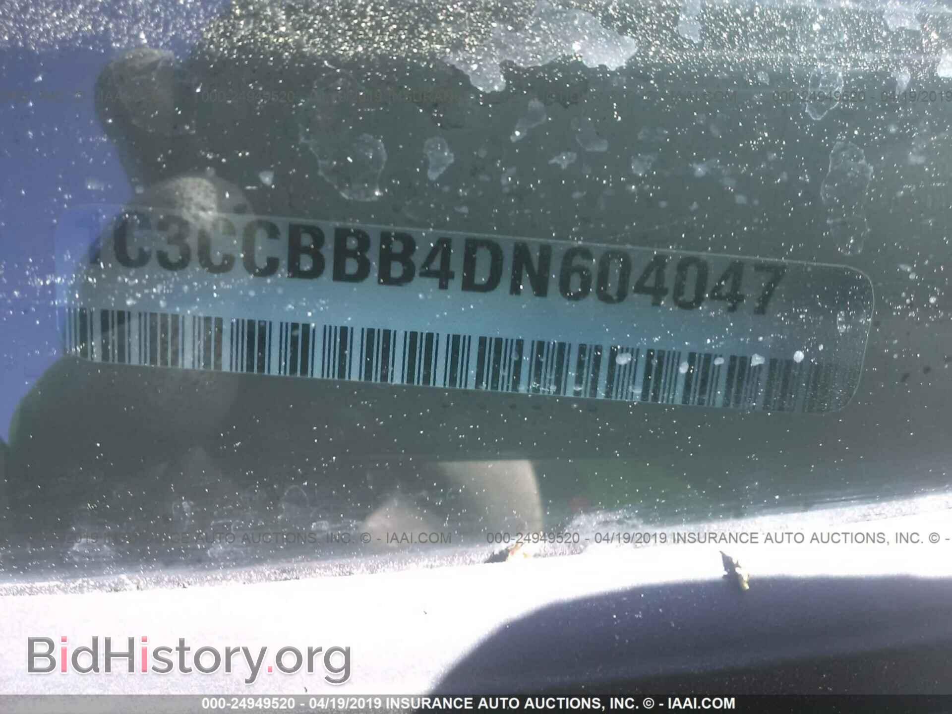 2013 CHRYSLER 200 - VIN: 1C3CCBBB4DN604047 - Photo 9