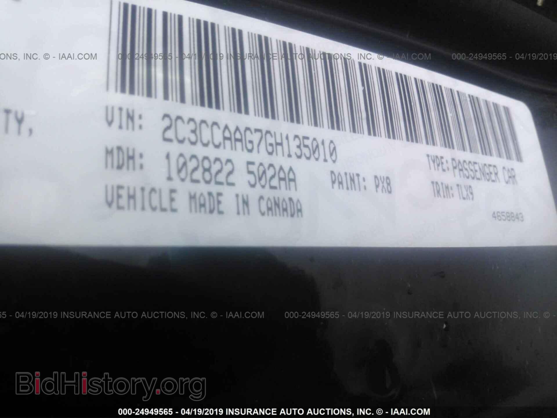 2016 CHRYSLER 300 - VIN: 2C3CCAAG7GH135010 - Фото 9