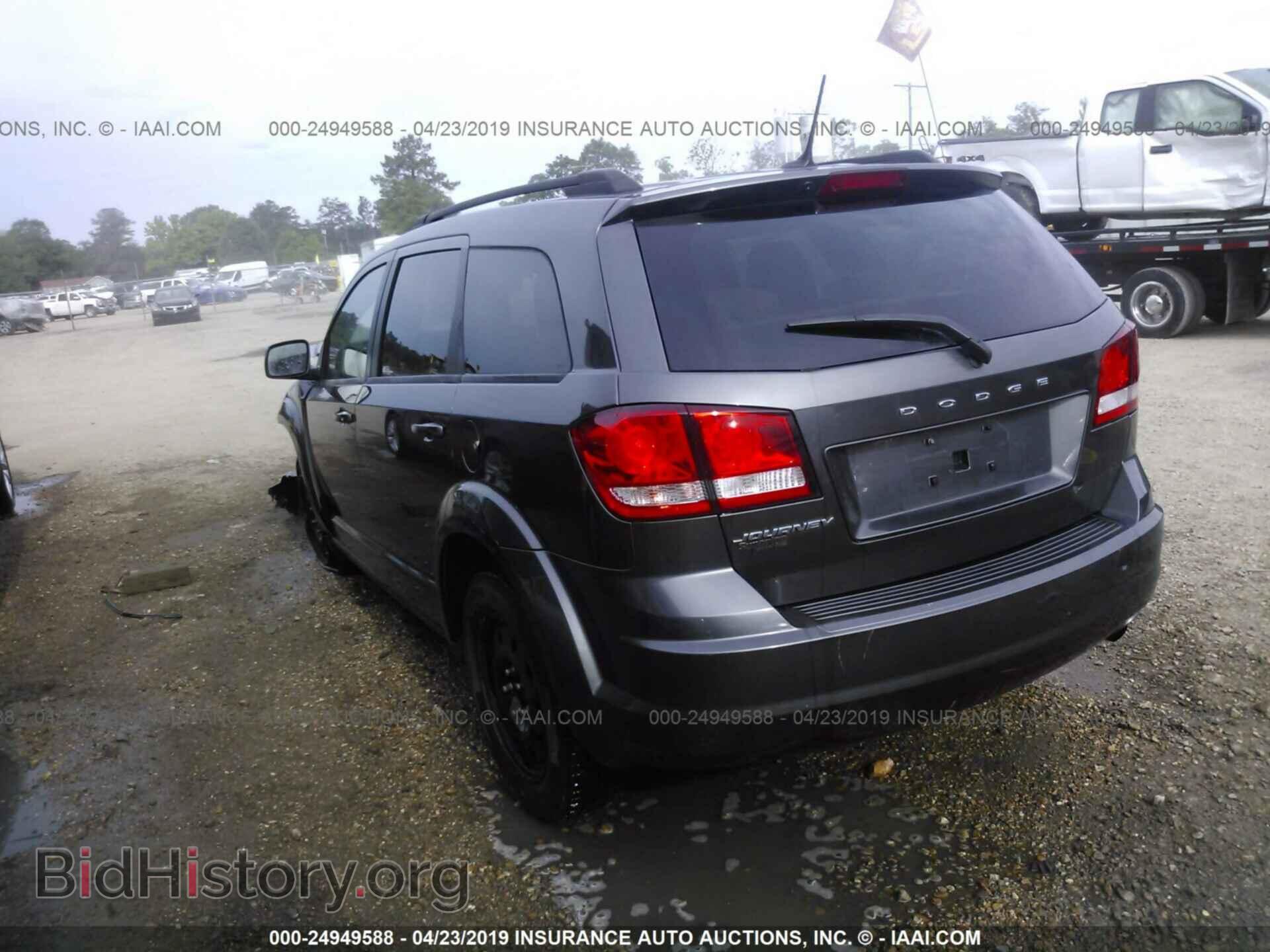 2015 DODGE JOURNEY - VIN: 3C4PDCAB7FT540140 - Фото 3