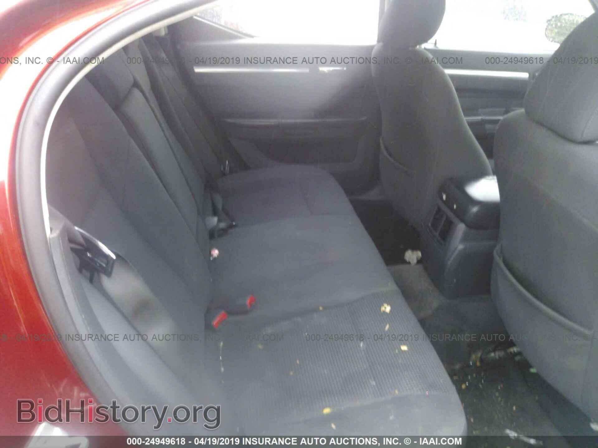 2010 DODGE CHARGER - VIN: 2B3CA3CV9AH202093 - Фото 8