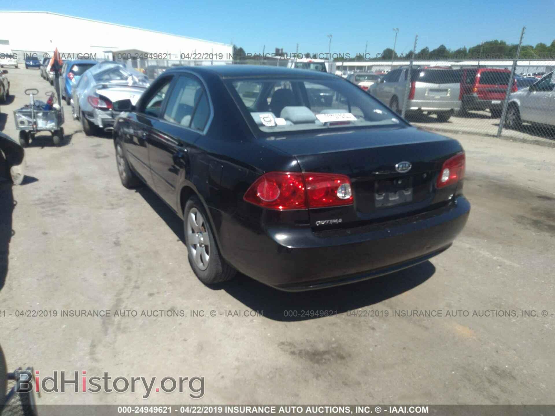 2008 KIA OPTIMA - VIN: KNAGE123285257931 - Фото 3