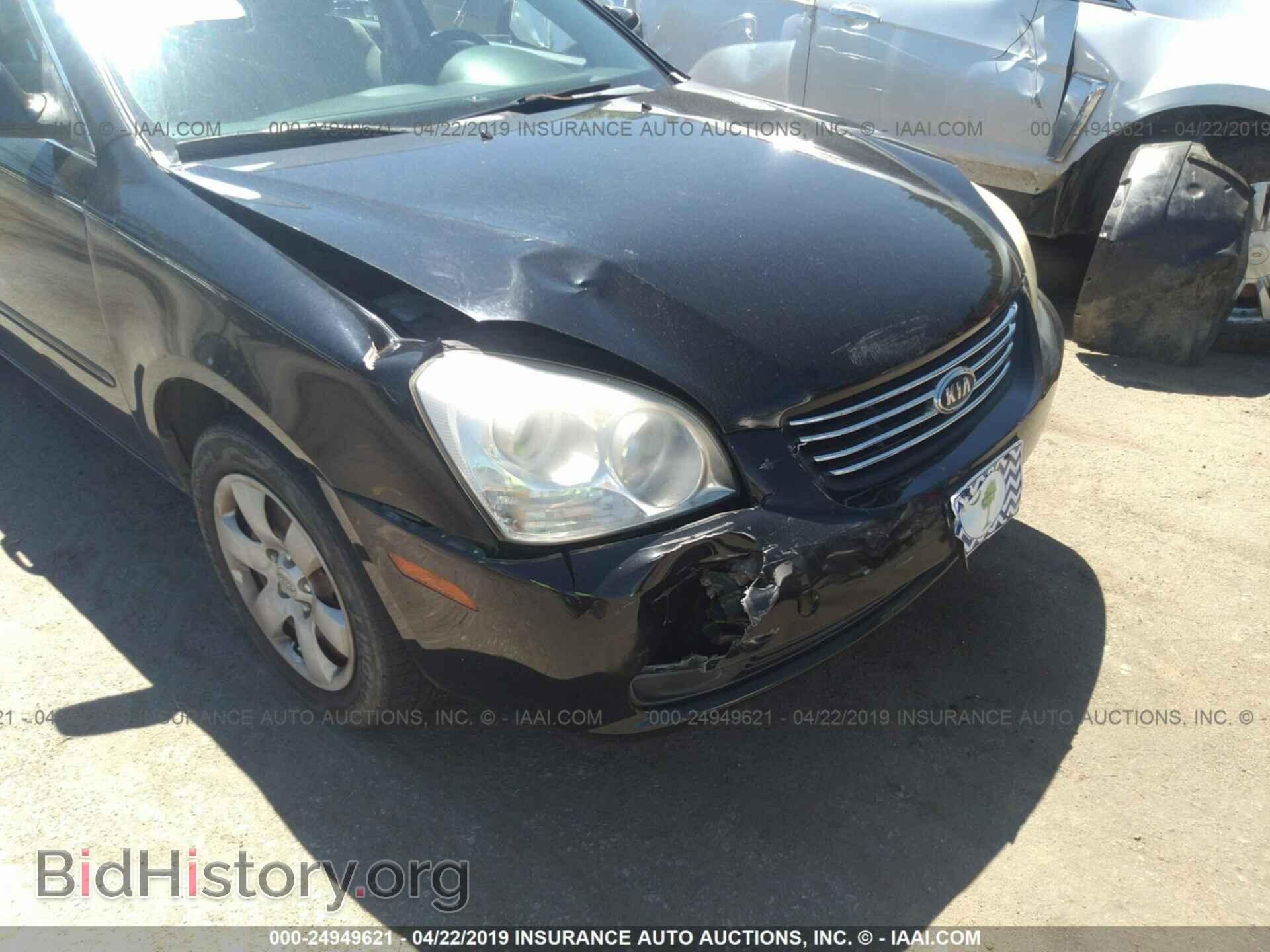 2008 KIA OPTIMA - VIN: KNAGE123285257931 - Фото 6