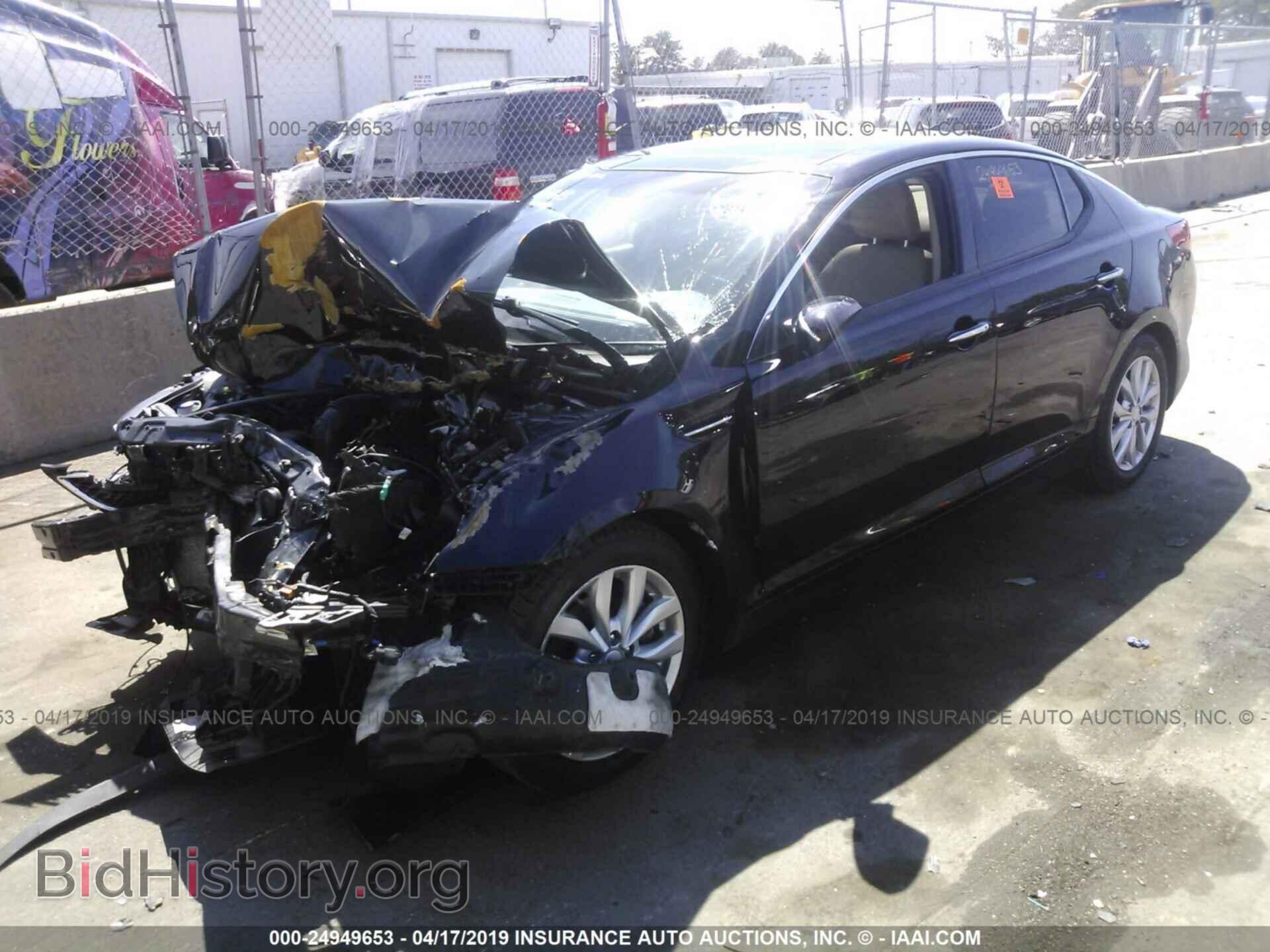 2015 KIA OPTIMA - VIN: 5XXGN4A73FG453247 - Photo 2