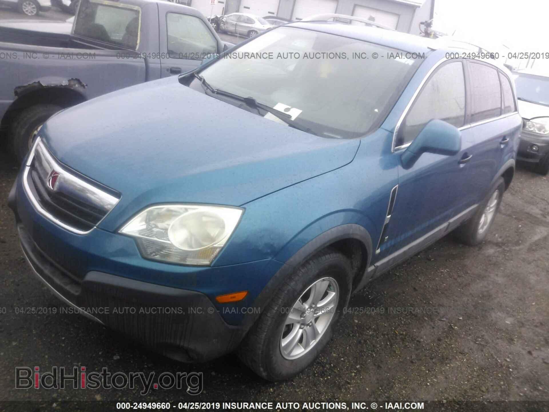 2009 SATURN VUE - VIN: 3GSCL33P39S527586 - Фото 2