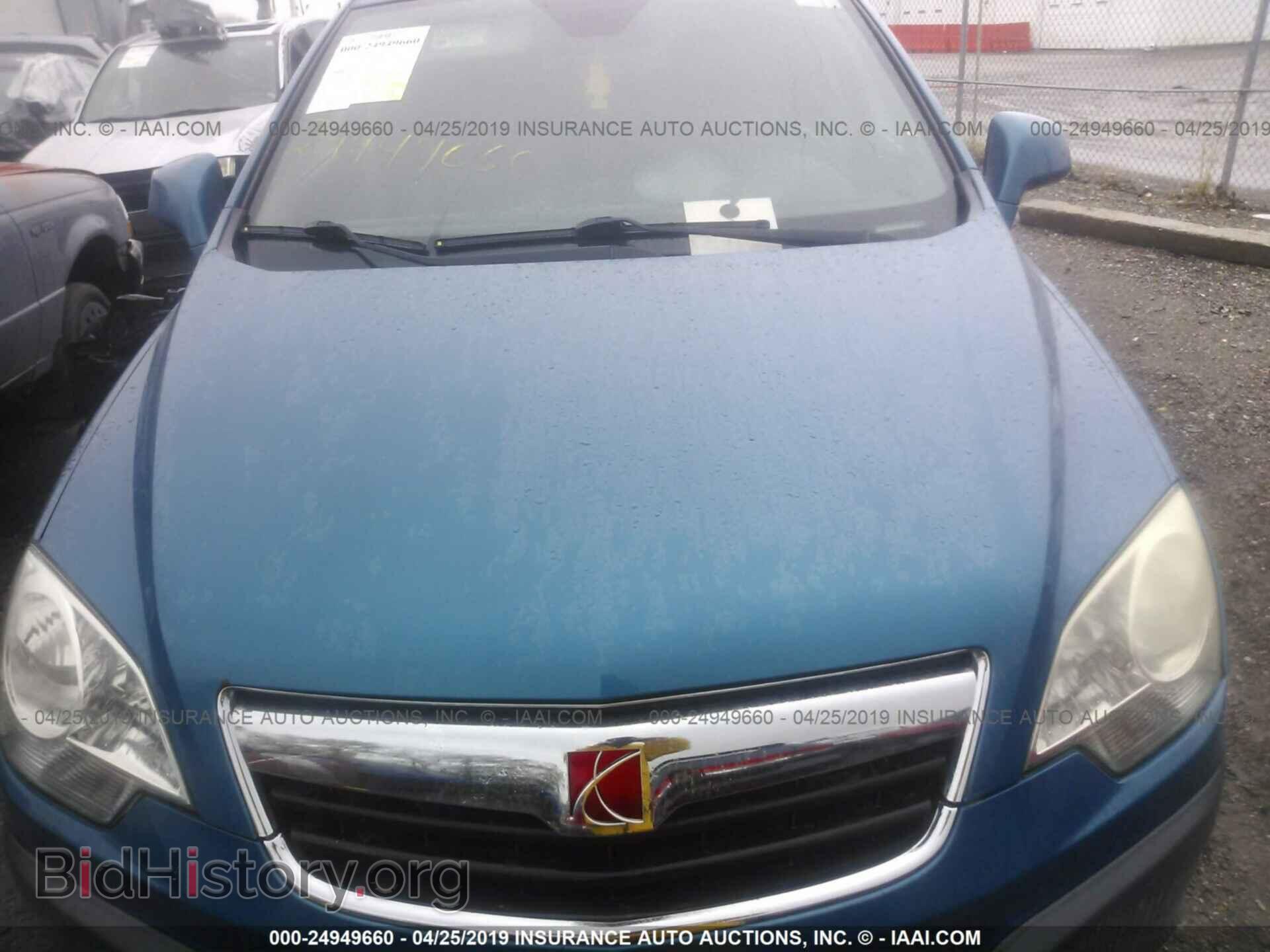 2009 SATURN VUE - VIN: 3GSCL33P39S527586 - Фото 6