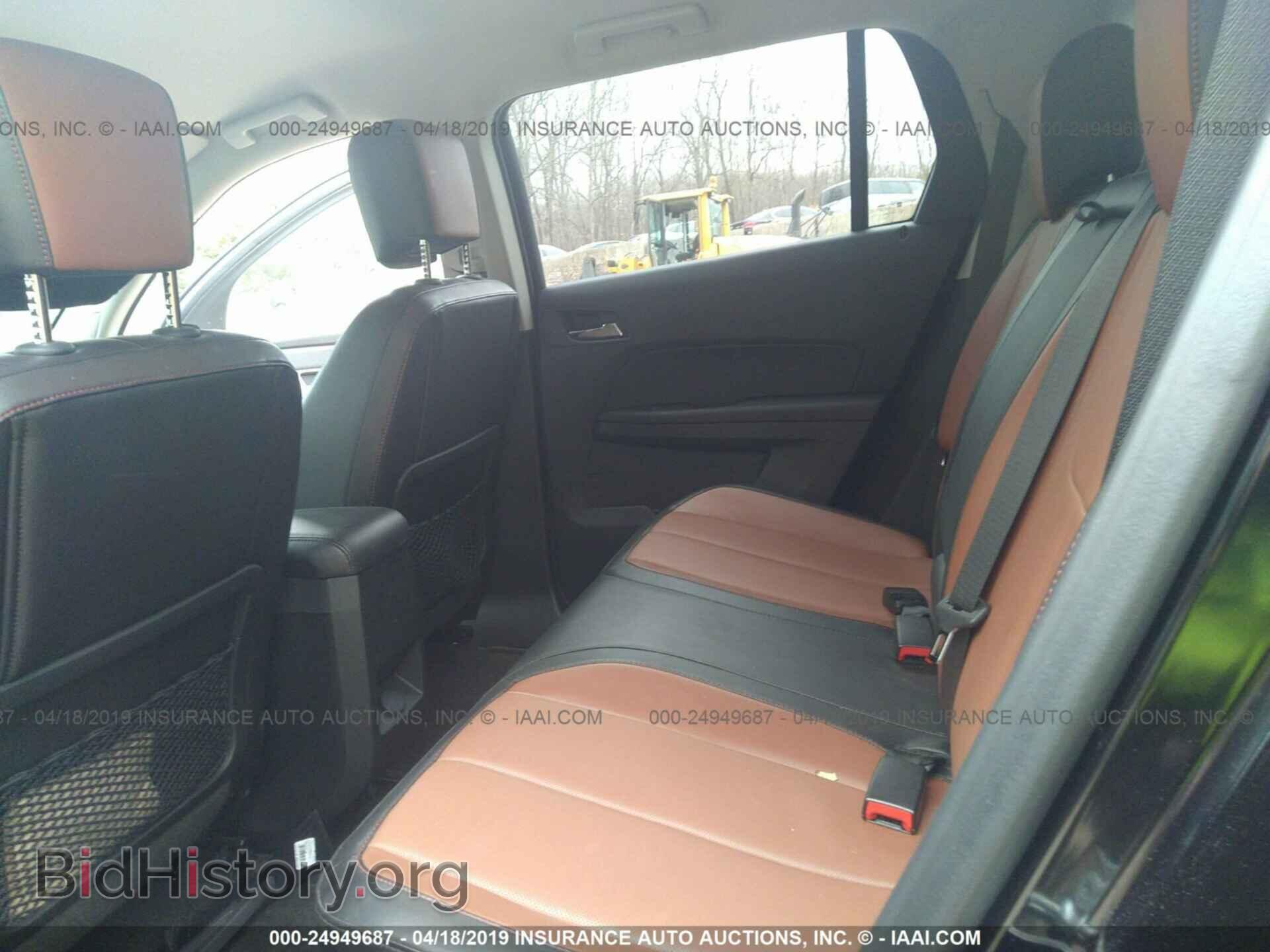 2017 GMC TERRAIN - VIN: 2GKFLUEK2H6342642 - Фото 8