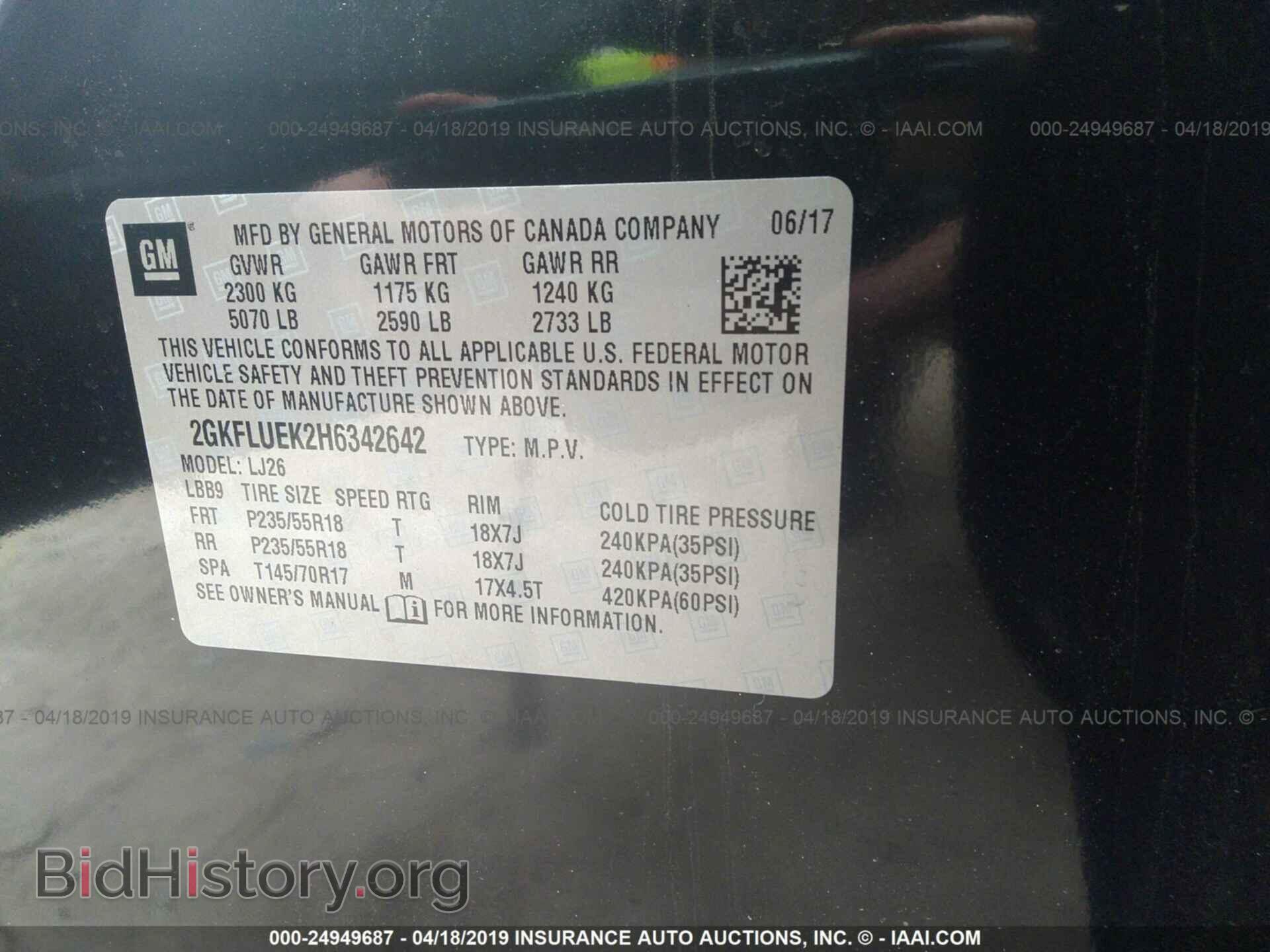 2017 GMC TERRAIN - VIN: 2GKFLUEK2H6342642 - Фото 9
